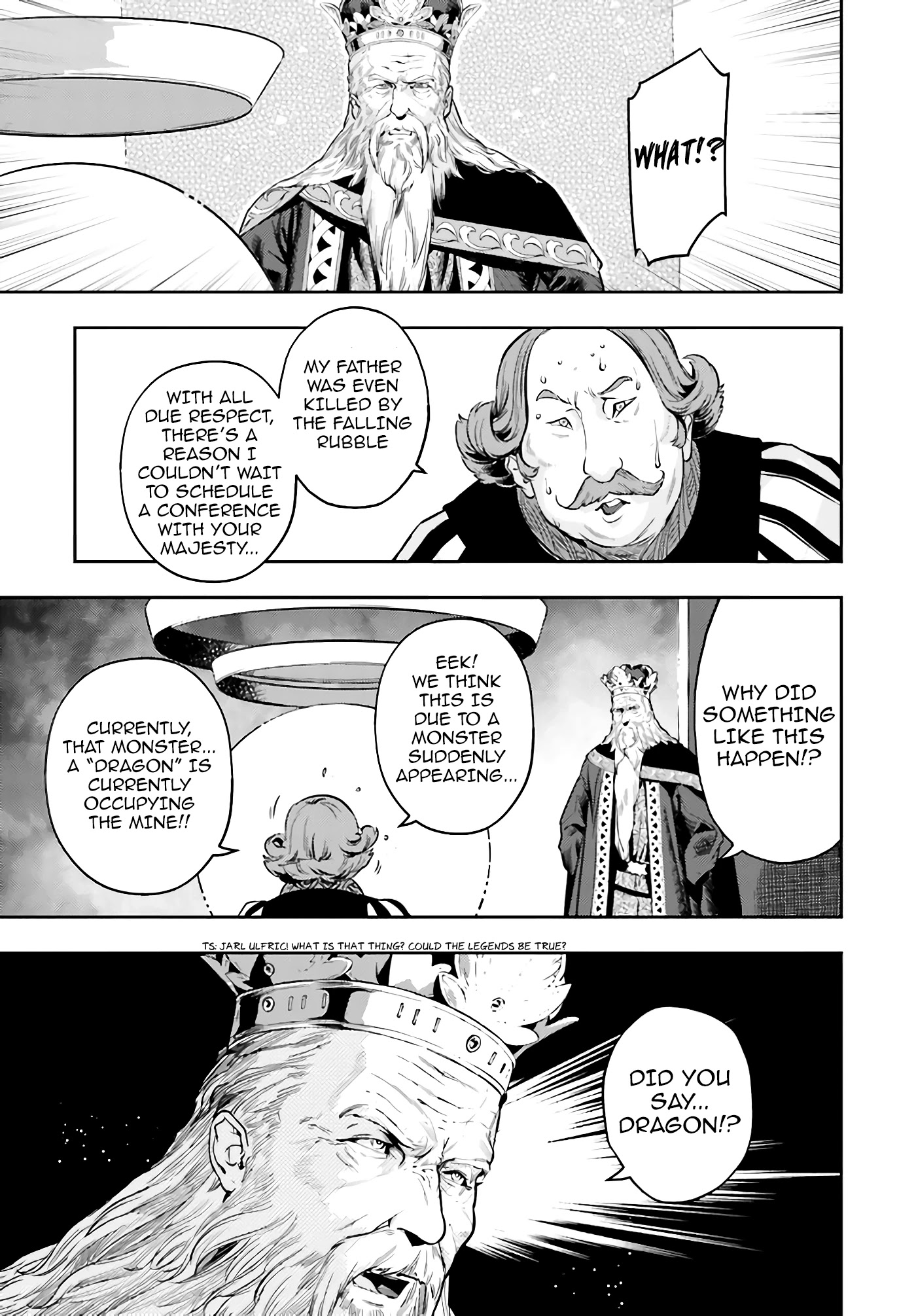 Genkai Koe No Tenpu wa, Tensei-sha ni Shika Atsukaenai - Overlimit Skill Holders - Chapter 4 page 17 - Chapter 4