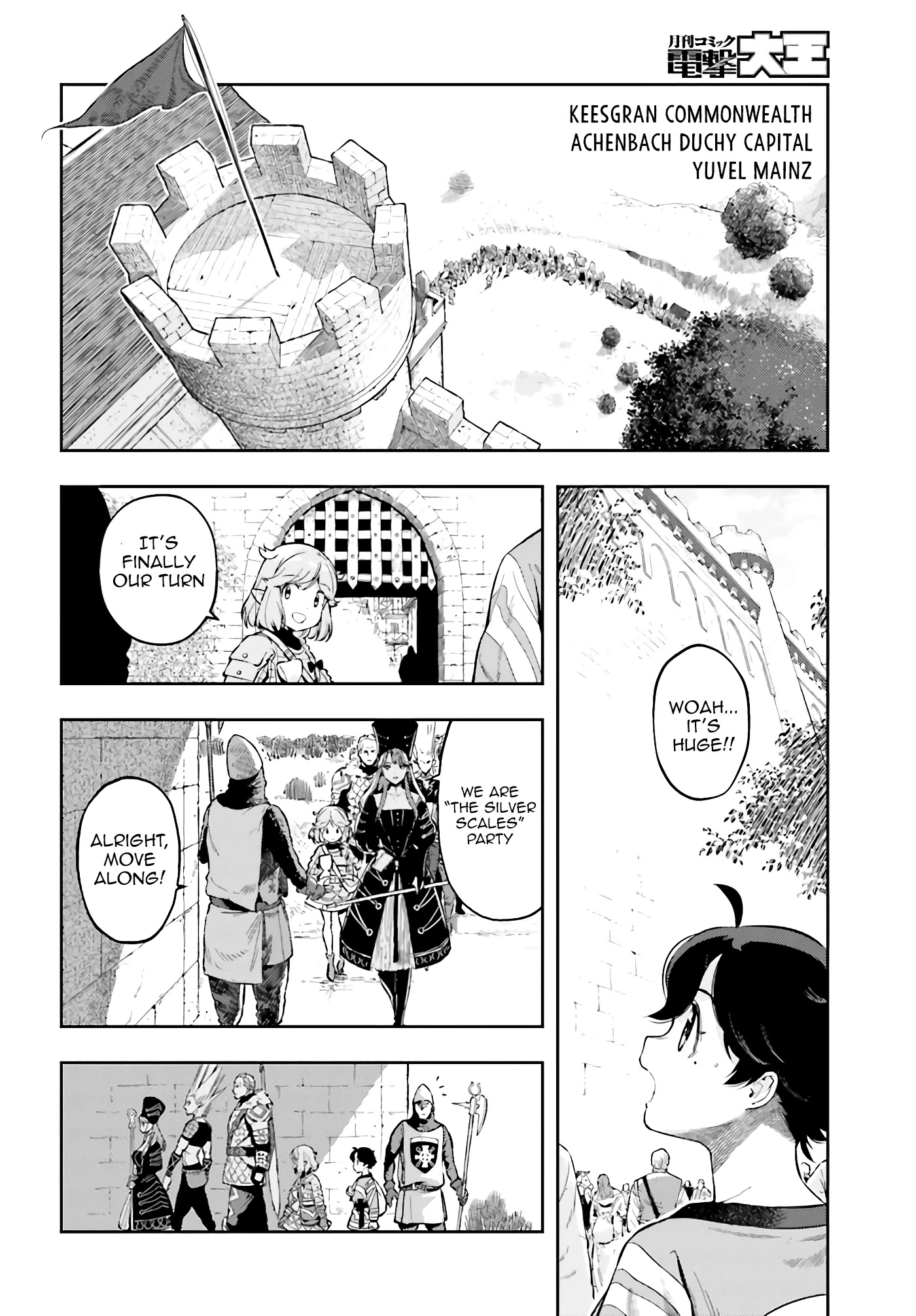Genkai Koe No Tenpu wa, Tensei-sha ni Shika Atsukaenai - Overlimit Skill Holders - Chapter 4 page 2 - Chapter 4