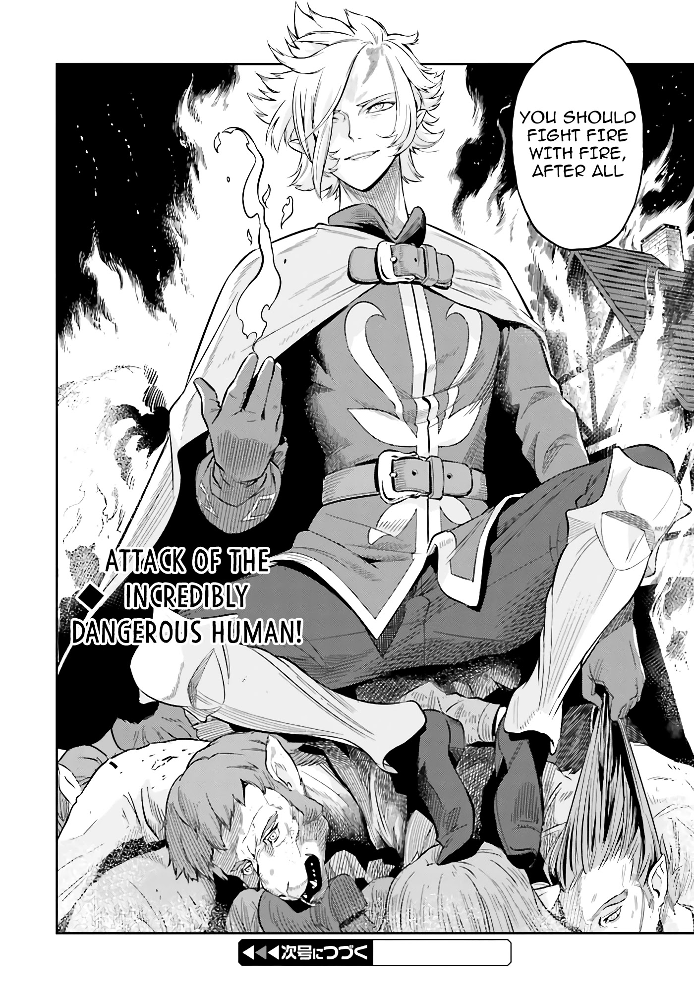 Genkai Koe No Tenpu wa, Tensei-sha ni Shika Atsukaenai - Overlimit Skill Holders - Chapter 4 page 20 - Chapter 4