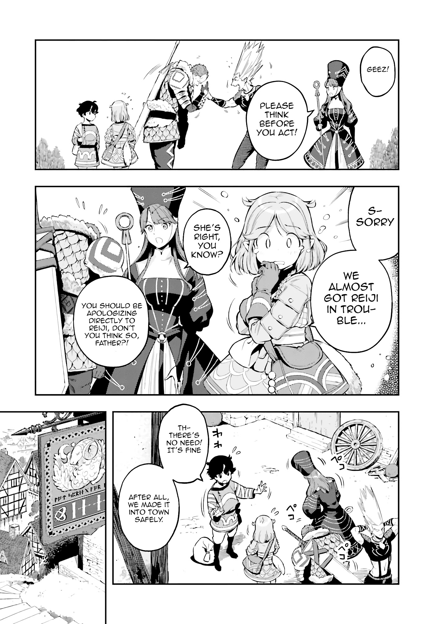 Genkai Koe No Tenpu wa, Tensei-sha ni Shika Atsukaenai - Overlimit Skill Holders - Chapter 4 page 5 - Chapter 4