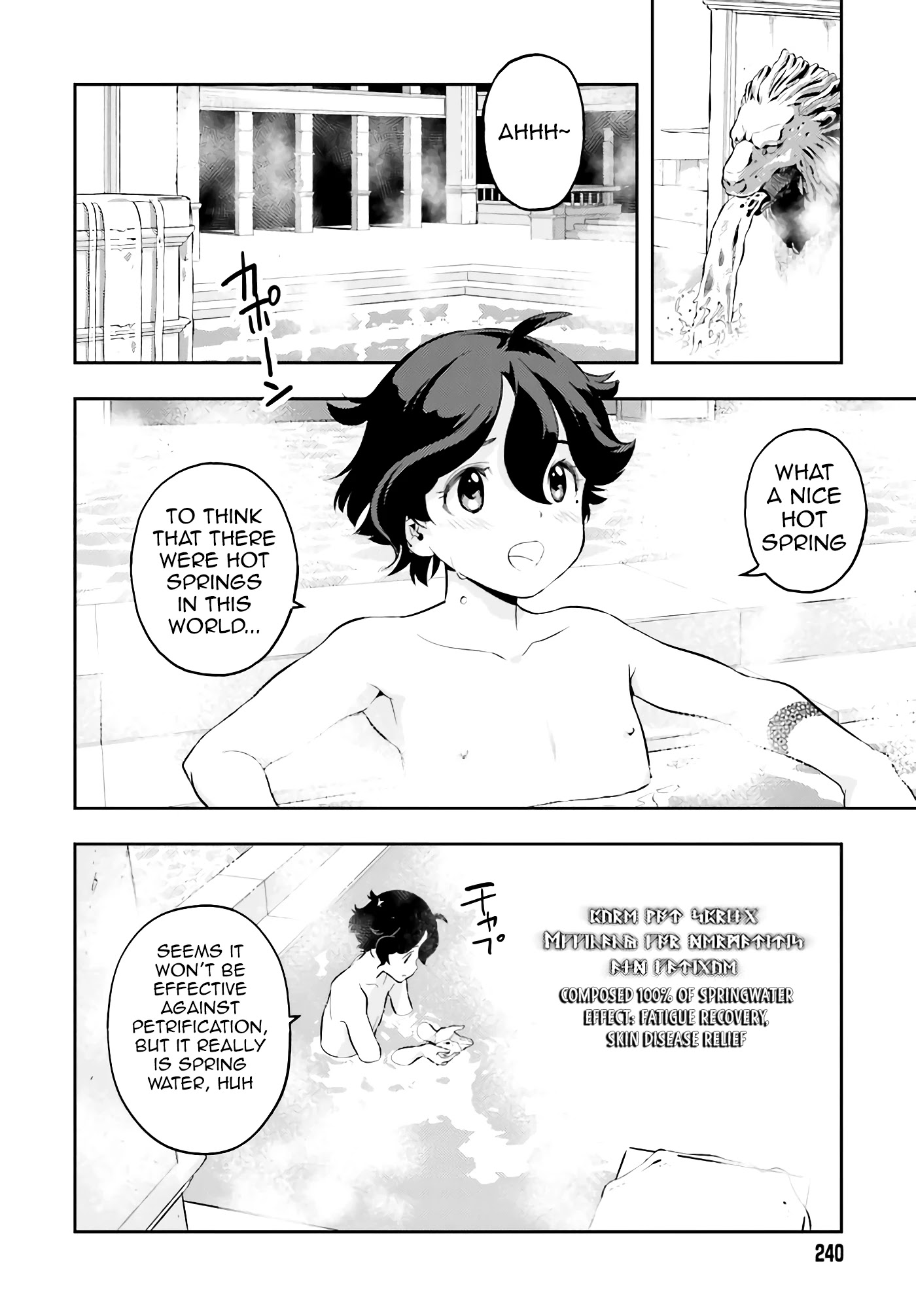 Genkai Koe No Tenpu wa, Tensei-sha ni Shika Atsukaenai - Overlimit Skill Holders - Chapter 4 page 6 - Chapter 4