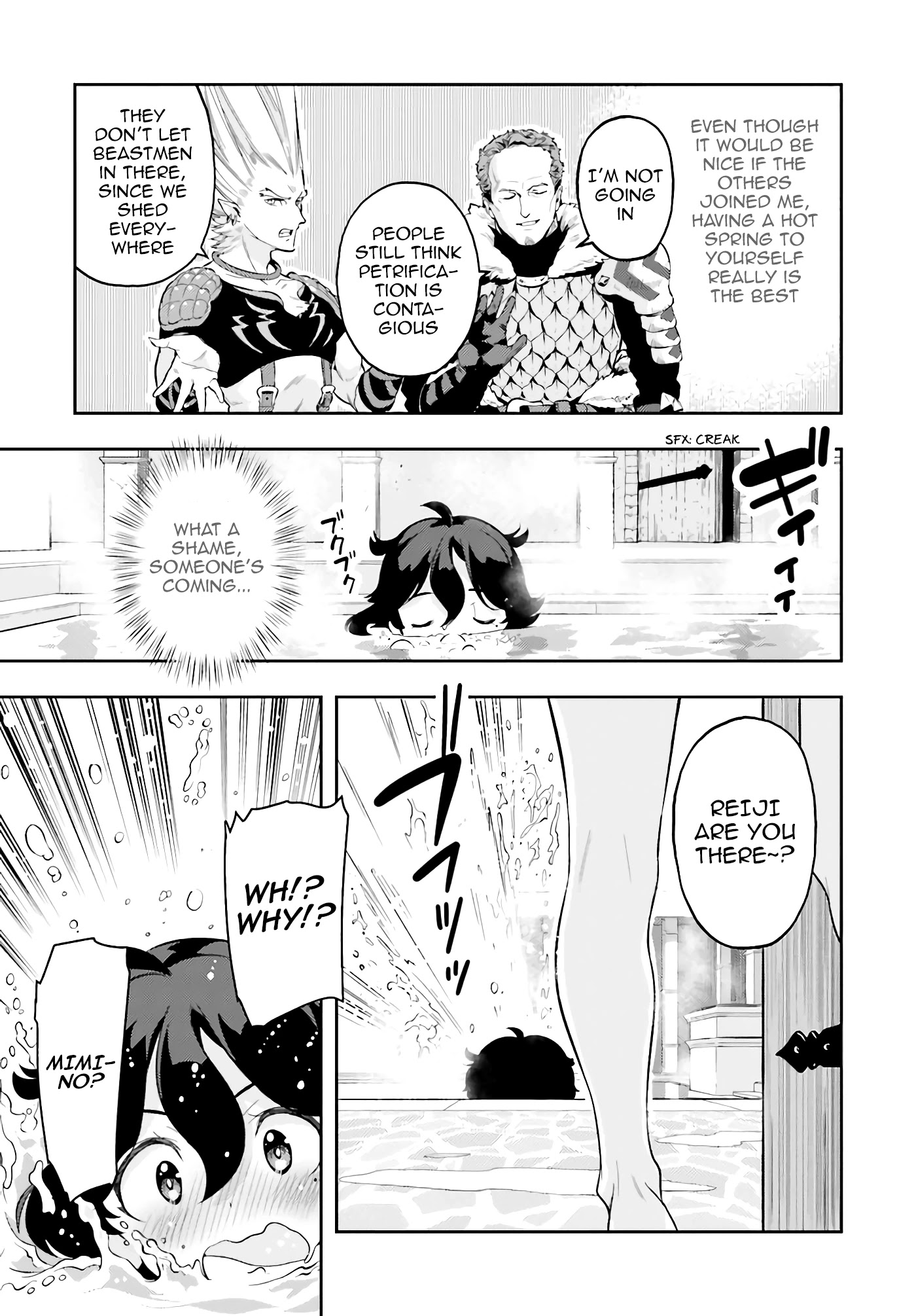 Genkai Koe No Tenpu wa, Tensei-sha ni Shika Atsukaenai - Overlimit Skill Holders - Chapter 4 page 7 - Chapter 4