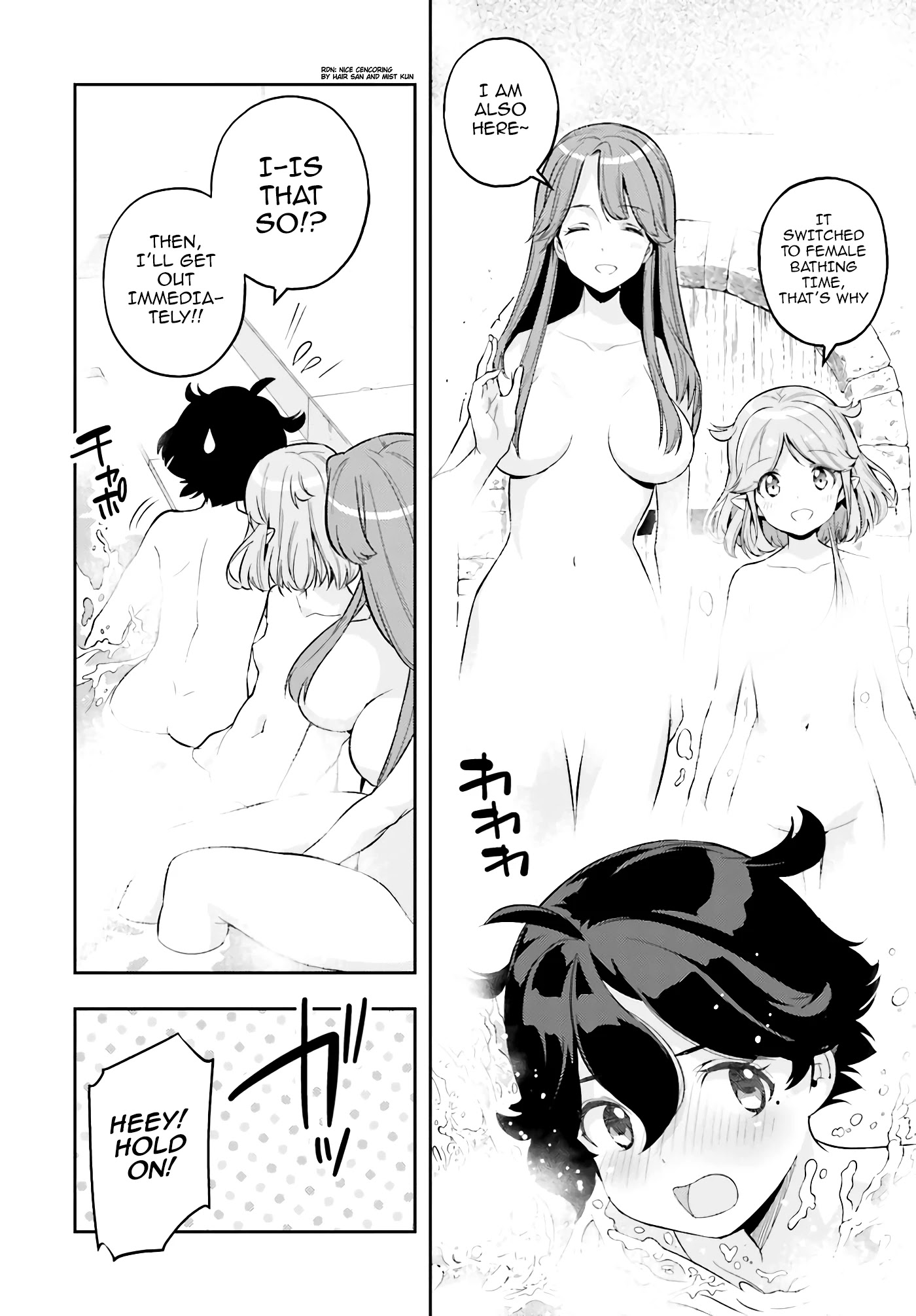 Genkai Koe No Tenpu wa, Tensei-sha ni Shika Atsukaenai - Overlimit Skill Holders - Chapter 4 page 8 - Chapter 4