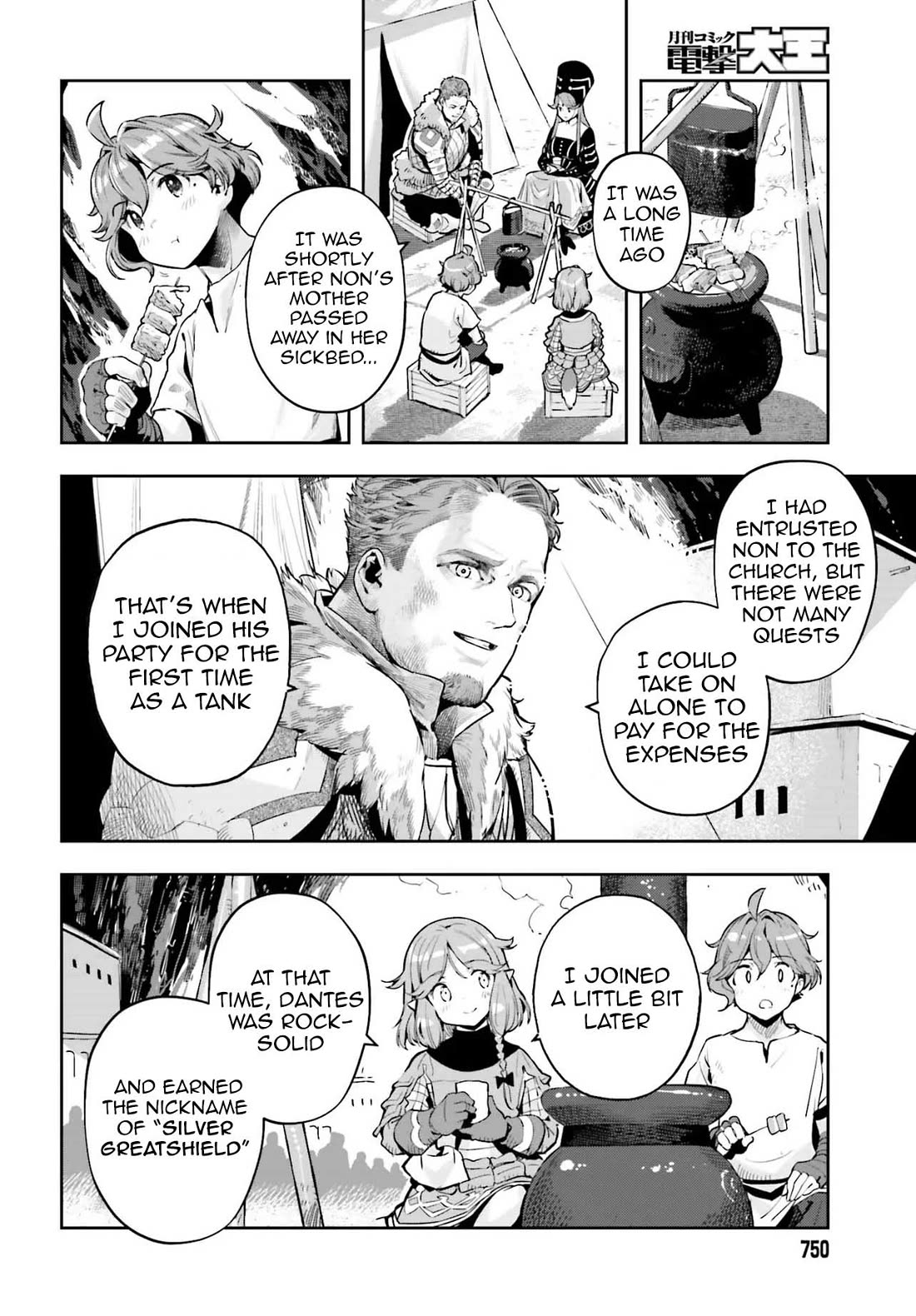 Genkai Koe No Tenpu wa, Tensei-sha ni Shika Atsukaenai - Overlimit Skill Holders - Chapter 40 page 14 - Chapter 40