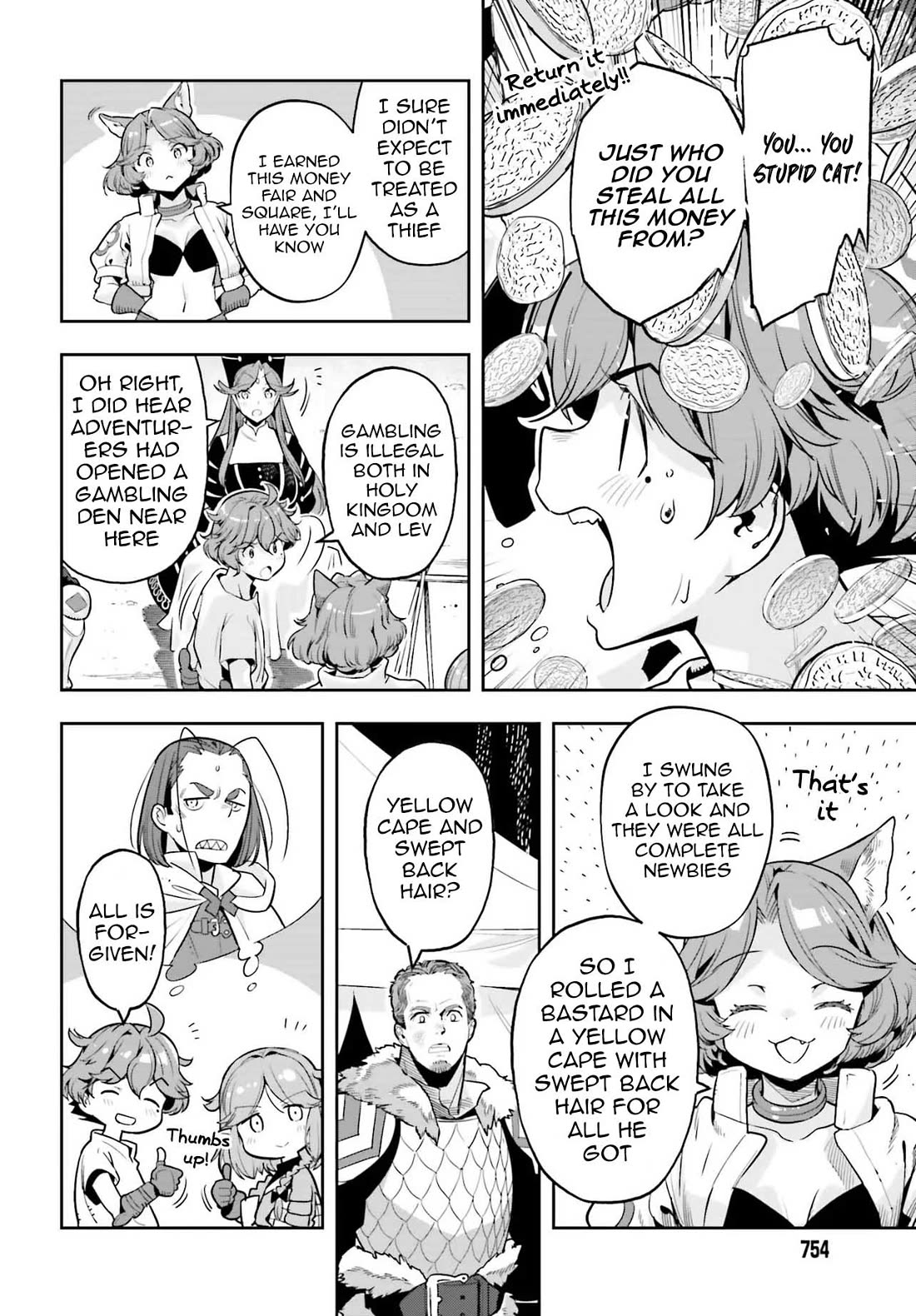 Genkai Koe No Tenpu wa, Tensei-sha ni Shika Atsukaenai - Overlimit Skill Holders - Chapter 40 page 18 - Chapter 40