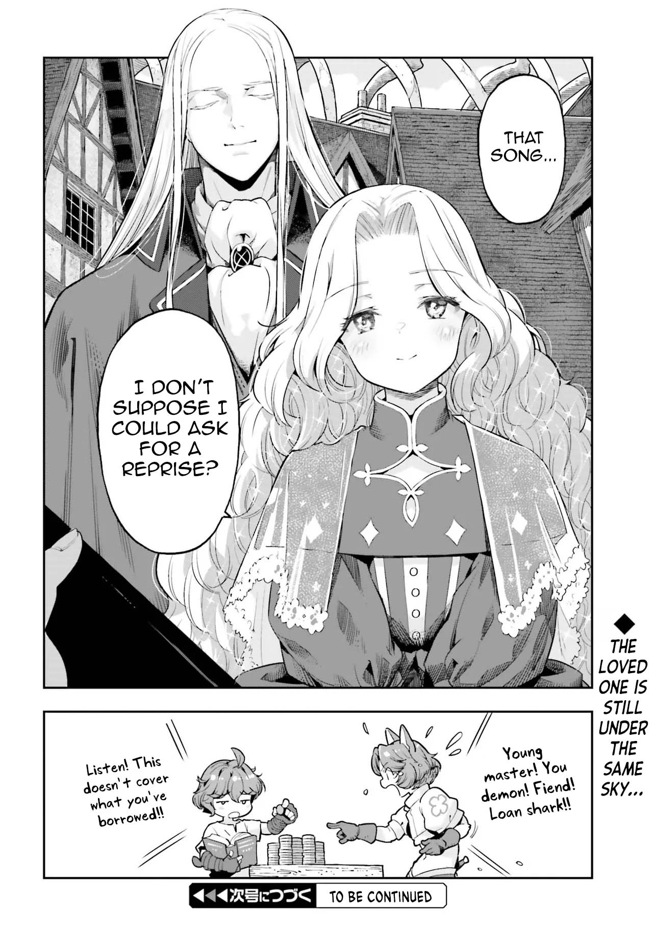 Genkai Koe No Tenpu wa, Tensei-sha ni Shika Atsukaenai - Overlimit Skill Holders - Chapter 40 page 20 - Chapter 40