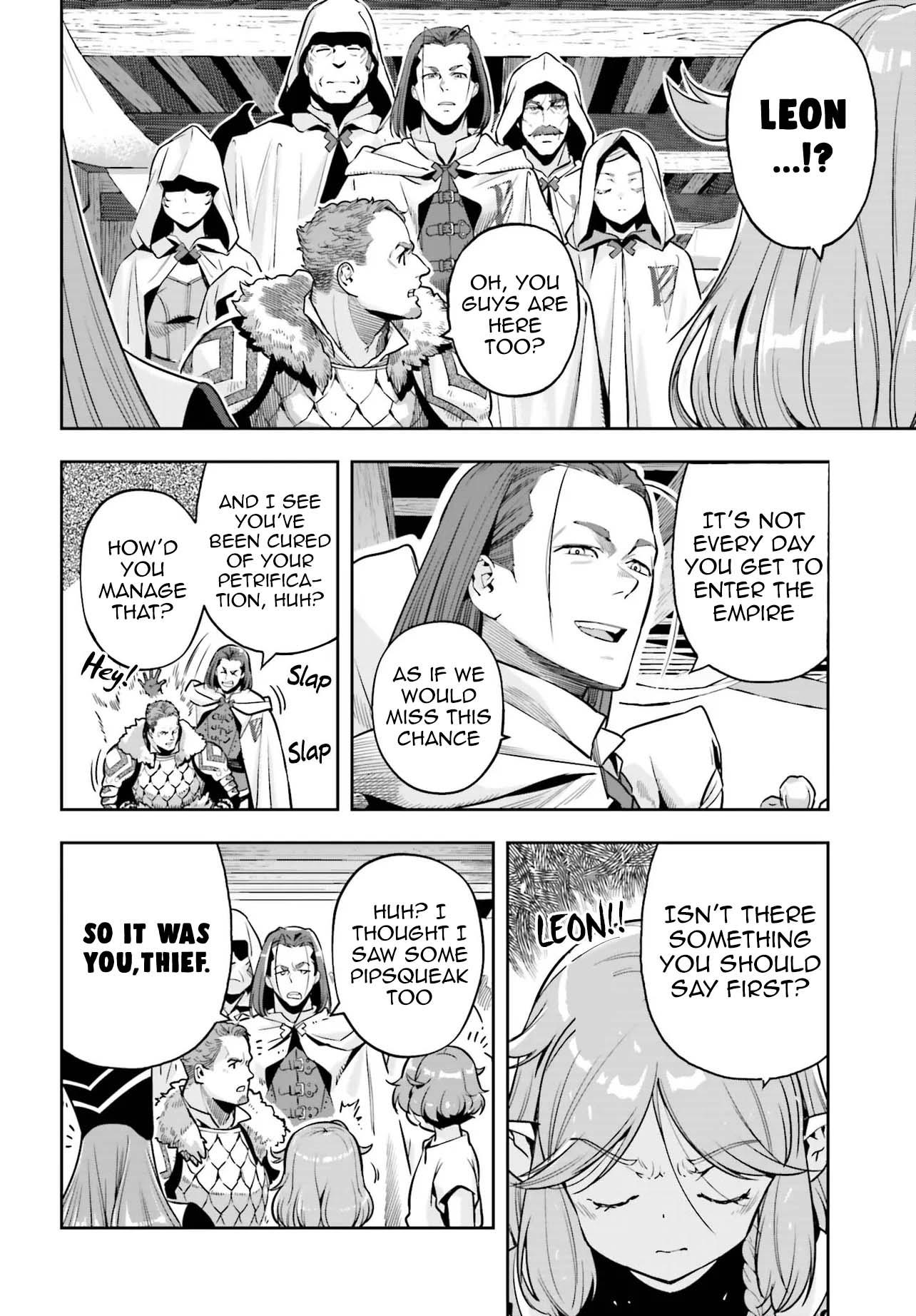 Genkai Koe No Tenpu wa, Tensei-sha ni Shika Atsukaenai - Overlimit Skill Holders - Chapter 40 page 6 - Chapter 40