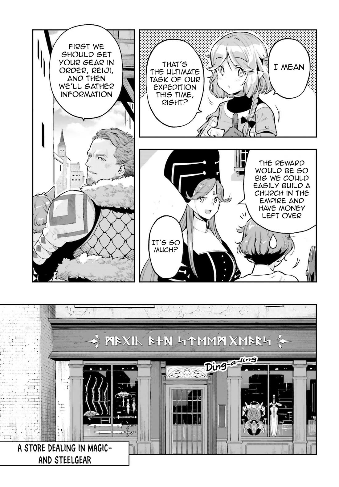 Genkai Koe No Tenpu wa, Tensei-sha ni Shika Atsukaenai - Overlimit Skill Holders - Chapter 41 page 15 - Chapter 41