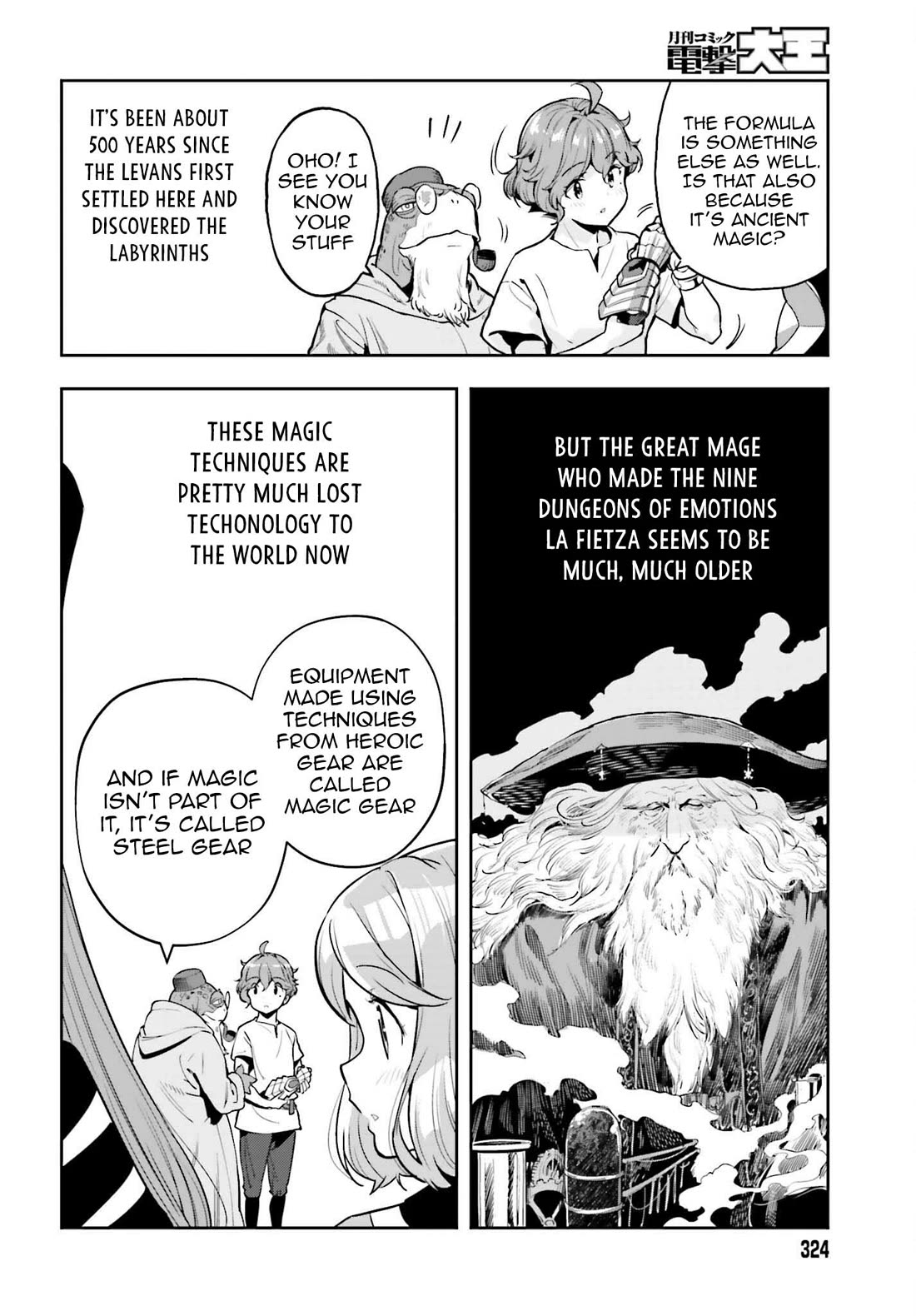 Genkai Koe No Tenpu wa, Tensei-sha ni Shika Atsukaenai - Overlimit Skill Holders - Chapter 41 page 18 - Chapter 41