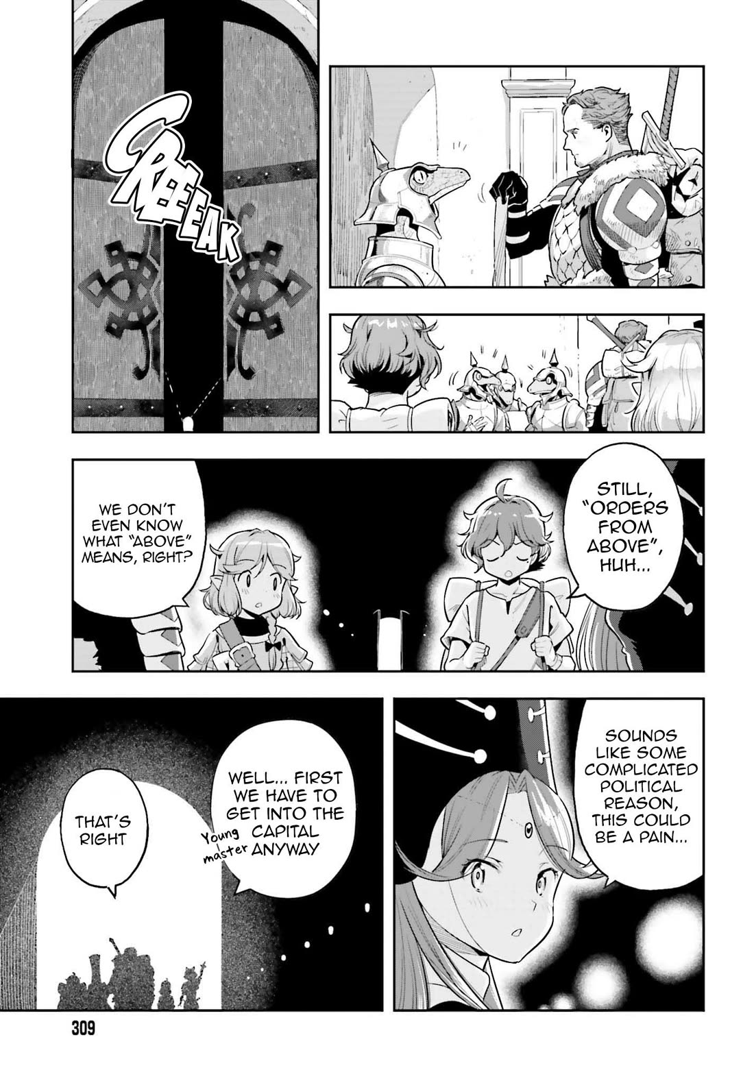 Genkai Koe No Tenpu wa, Tensei-sha ni Shika Atsukaenai - Overlimit Skill Holders - Chapter 41 page 3 - Chapter 41