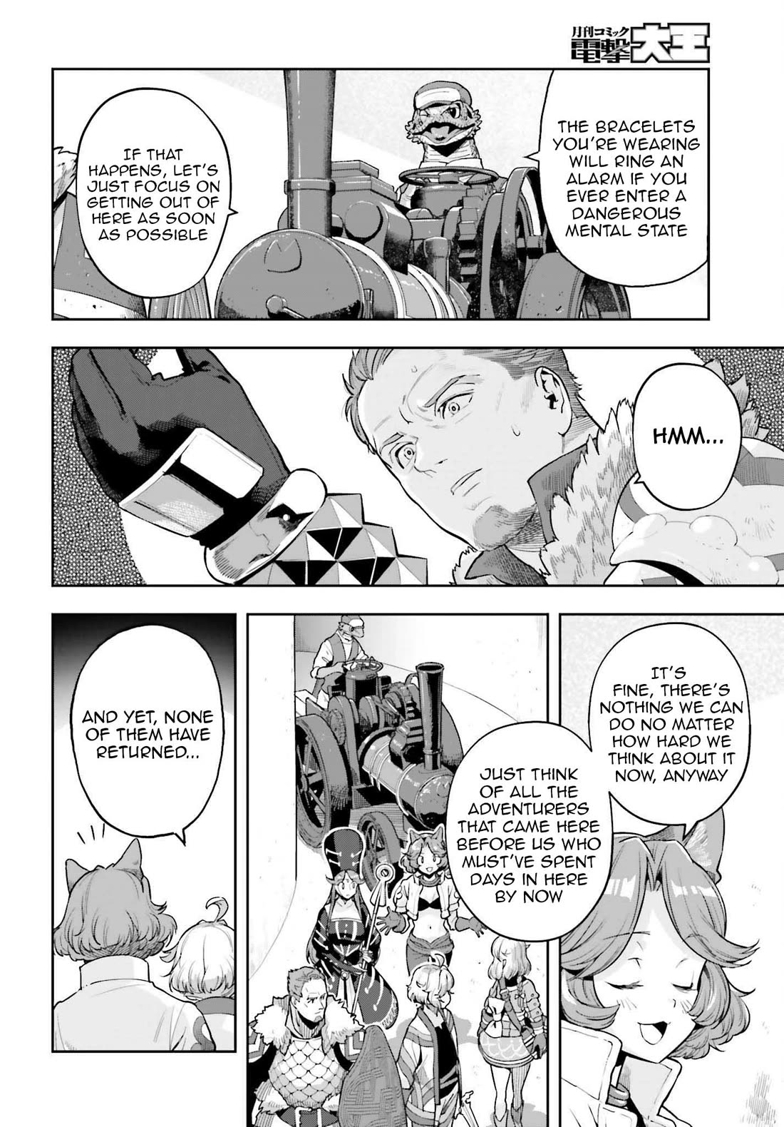 Genkai Koe No Tenpu wa, Tensei-sha ni Shika Atsukaenai - Overlimit Skill Holders - Chapter 42 page 10 - Chapter 42