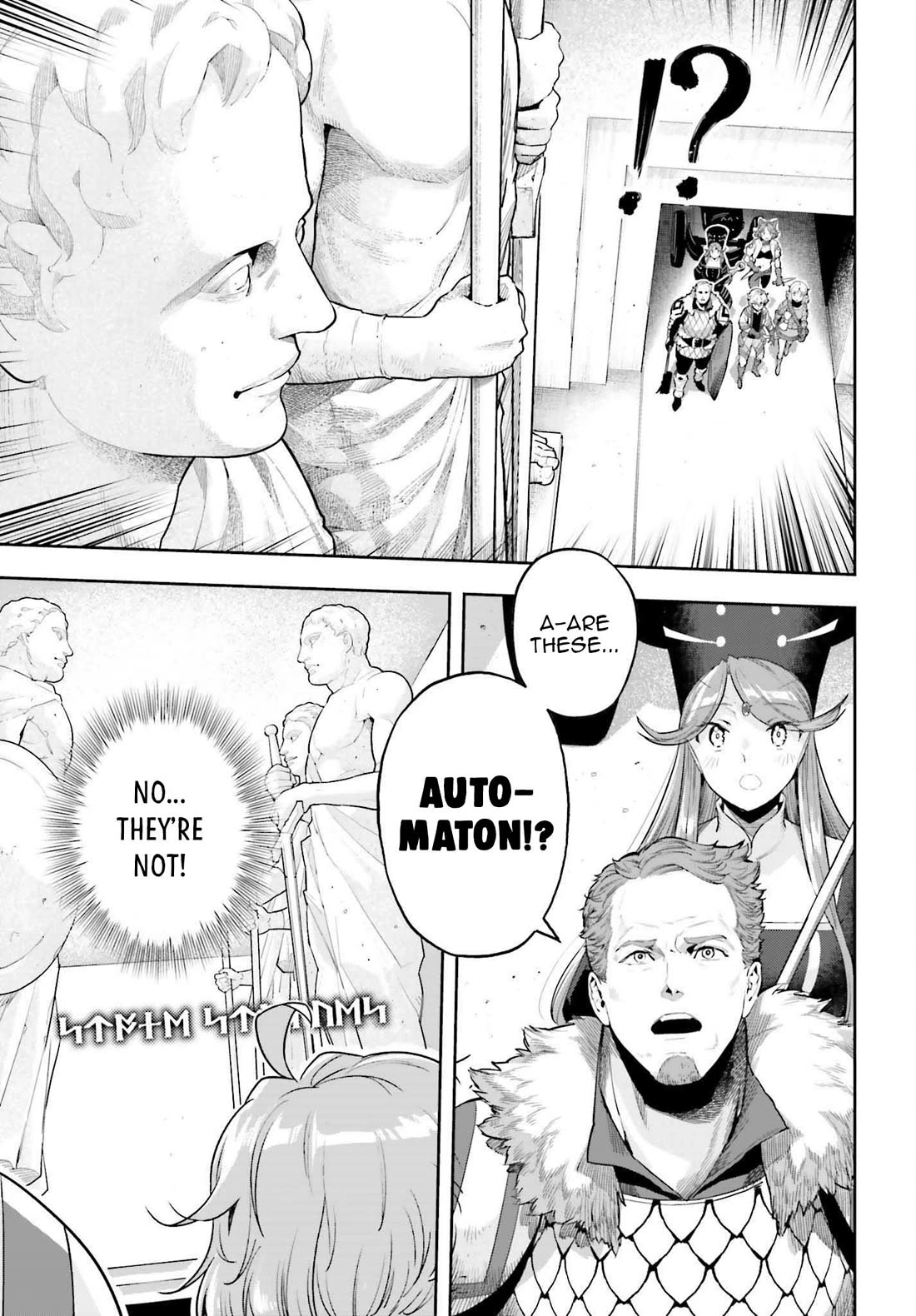 Genkai Koe No Tenpu wa, Tensei-sha ni Shika Atsukaenai - Overlimit Skill Holders - Chapter 42 page 11 - Chapter 42
