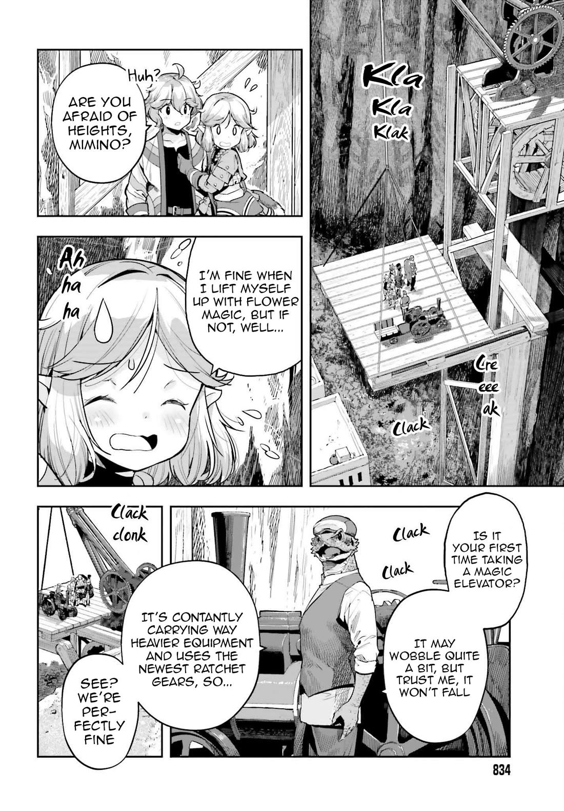 Genkai Koe No Tenpu wa, Tensei-sha ni Shika Atsukaenai - Overlimit Skill Holders - Chapter 42 page 4 - Chapter 42