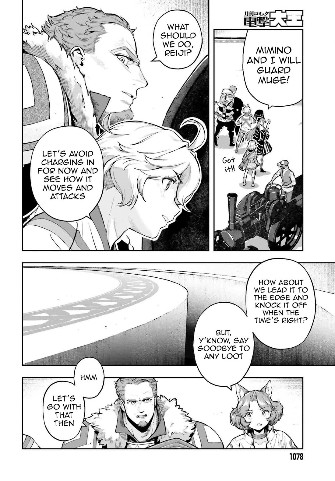 Genkai Koe No Tenpu wa, Tensei-sha ni Shika Atsukaenai - Overlimit Skill Holders - Chapter 43 page 2 - Chapter 43