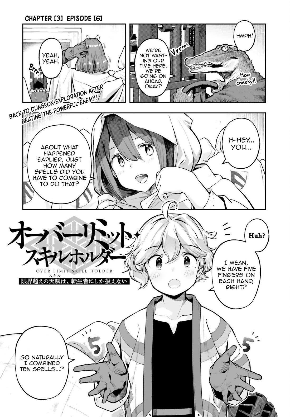 Genkai Koe No Tenpu wa, Tensei-sha ni Shika Atsukaenai - Overlimit Skill Holders - Chapter 44 page 1 - Chapter 44