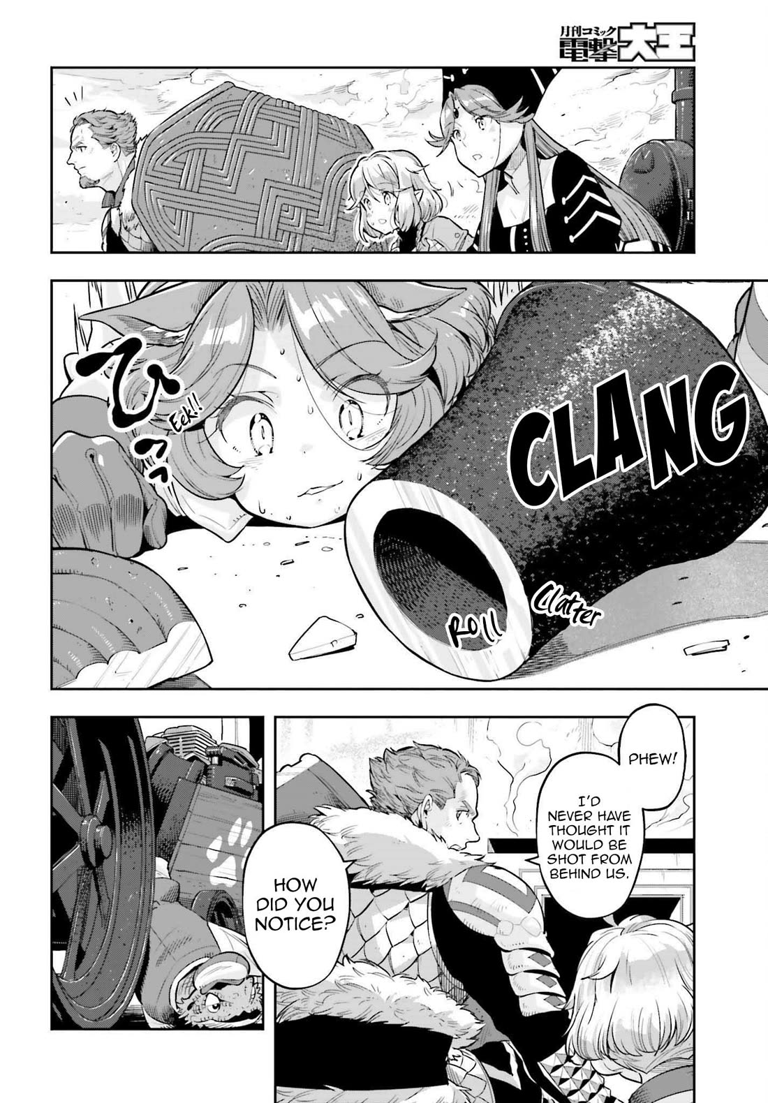 Genkai Koe No Tenpu wa, Tensei-sha ni Shika Atsukaenai - Overlimit Skill Holders - Chapter 44 page 13 - Chapter 44