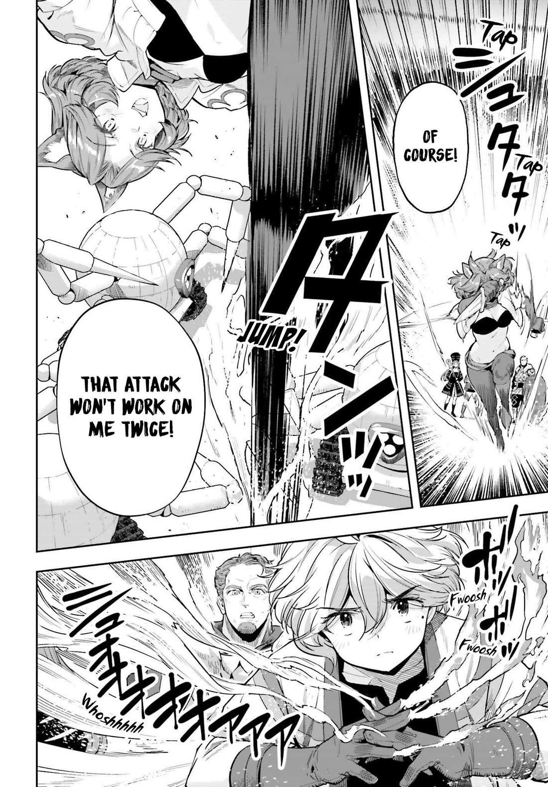 Genkai Koe No Tenpu wa, Tensei-sha ni Shika Atsukaenai - Overlimit Skill Holders - Chapter 44 page 17 - Chapter 44