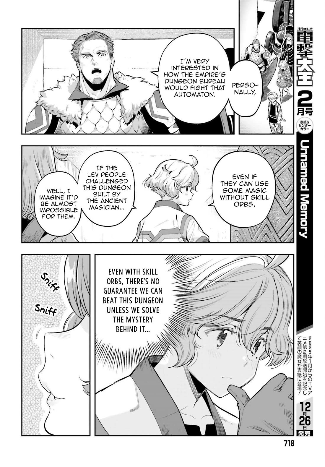 Genkai Koe No Tenpu wa, Tensei-sha ni Shika Atsukaenai - Overlimit Skill Holders - Chapter 44 page 6 - Chapter 44