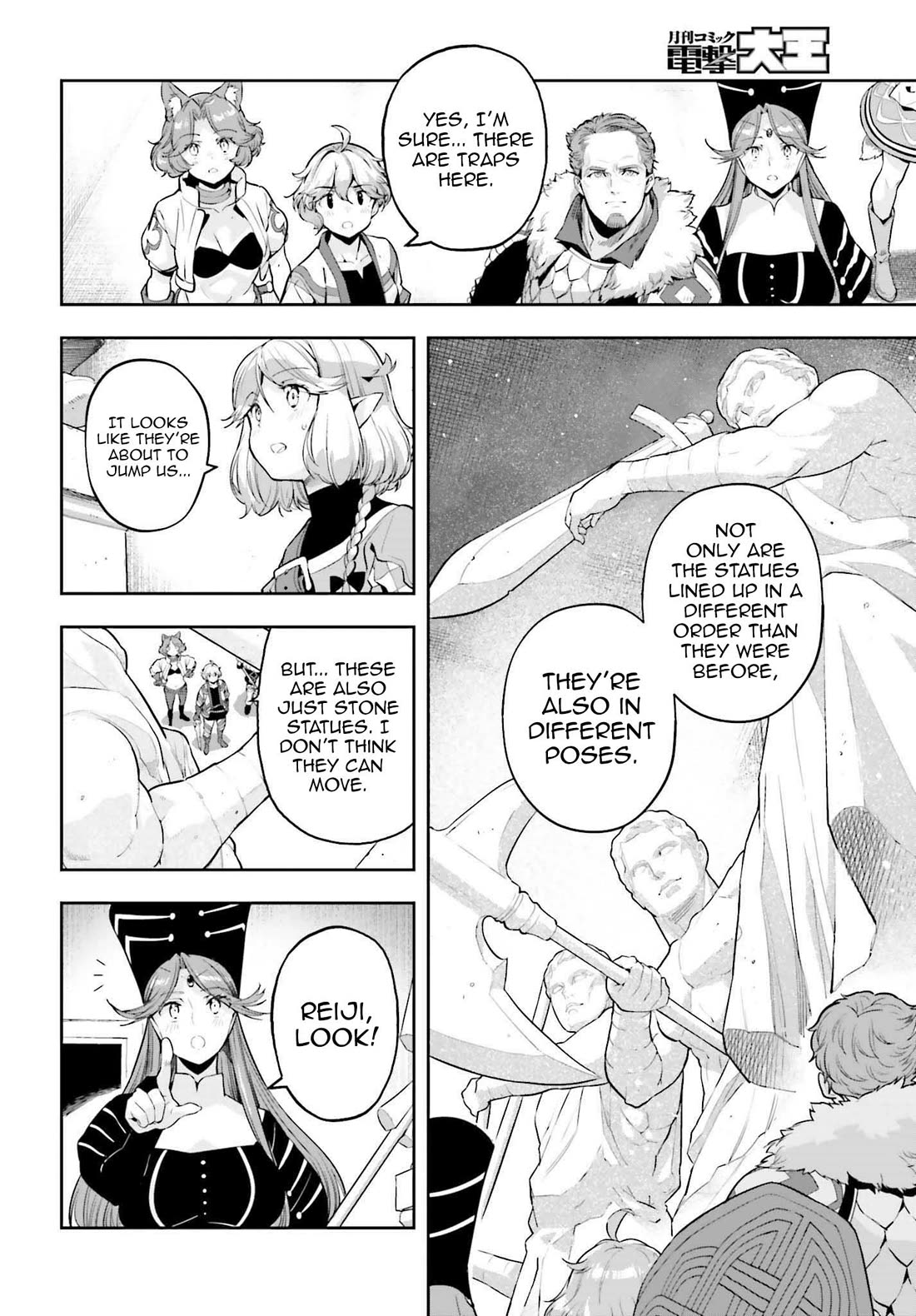 Genkai Koe No Tenpu wa, Tensei-sha ni Shika Atsukaenai - Overlimit Skill Holders - Chapter 44 page 8 - Chapter 44