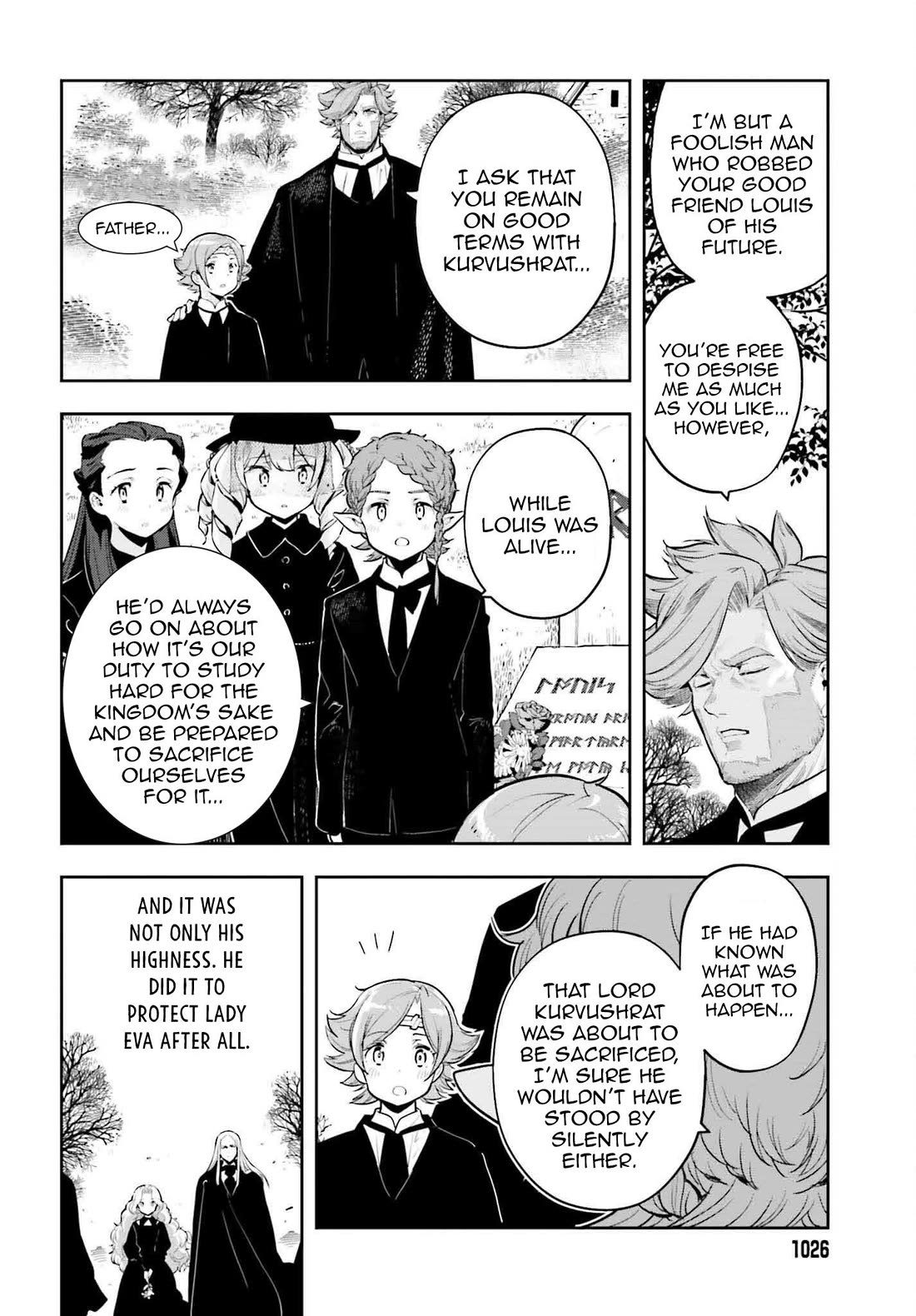 Genkai Koe No Tenpu wa, Tensei-sha ni Shika Atsukaenai - Overlimit Skill Holders - Chapter 45 page 2 - Chapter 45