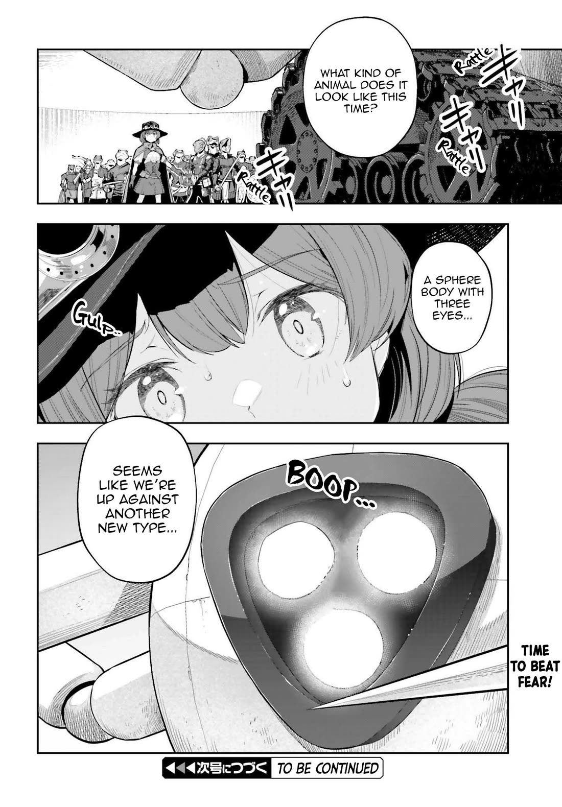 Genkai Koe No Tenpu wa, Tensei-sha ni Shika Atsukaenai - Overlimit Skill Holders - Chapter 46 page 18 - Chapter 46