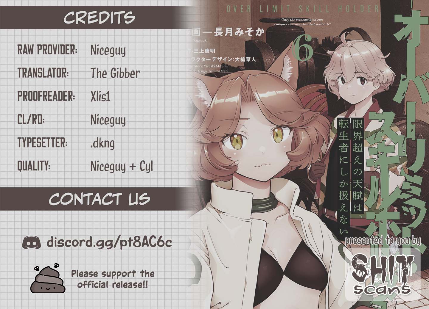 Genkai Koe No Tenpu wa, Tensei-sha ni Shika Atsukaenai - Overlimit Skill Holders - Chapter 47 page 21 - Chapter 47