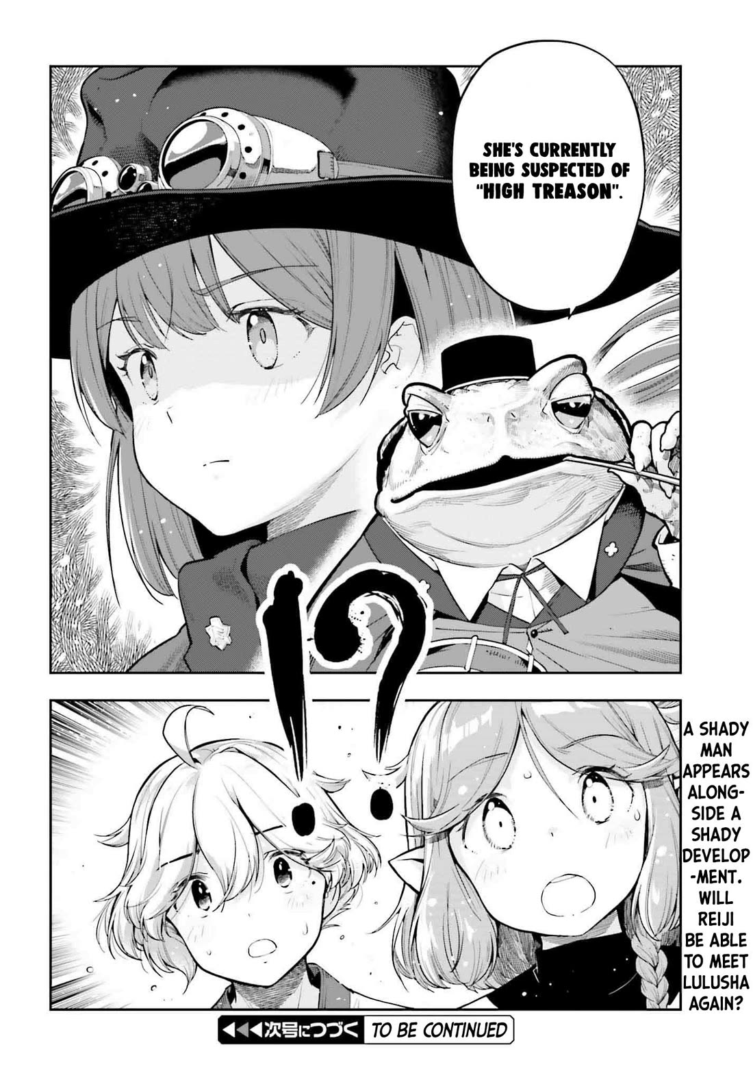 Genkai Koe No Tenpu wa, Tensei-sha ni Shika Atsukaenai - Overlimit Skill Holders - Chapter 48 page 19 - Chapter 48