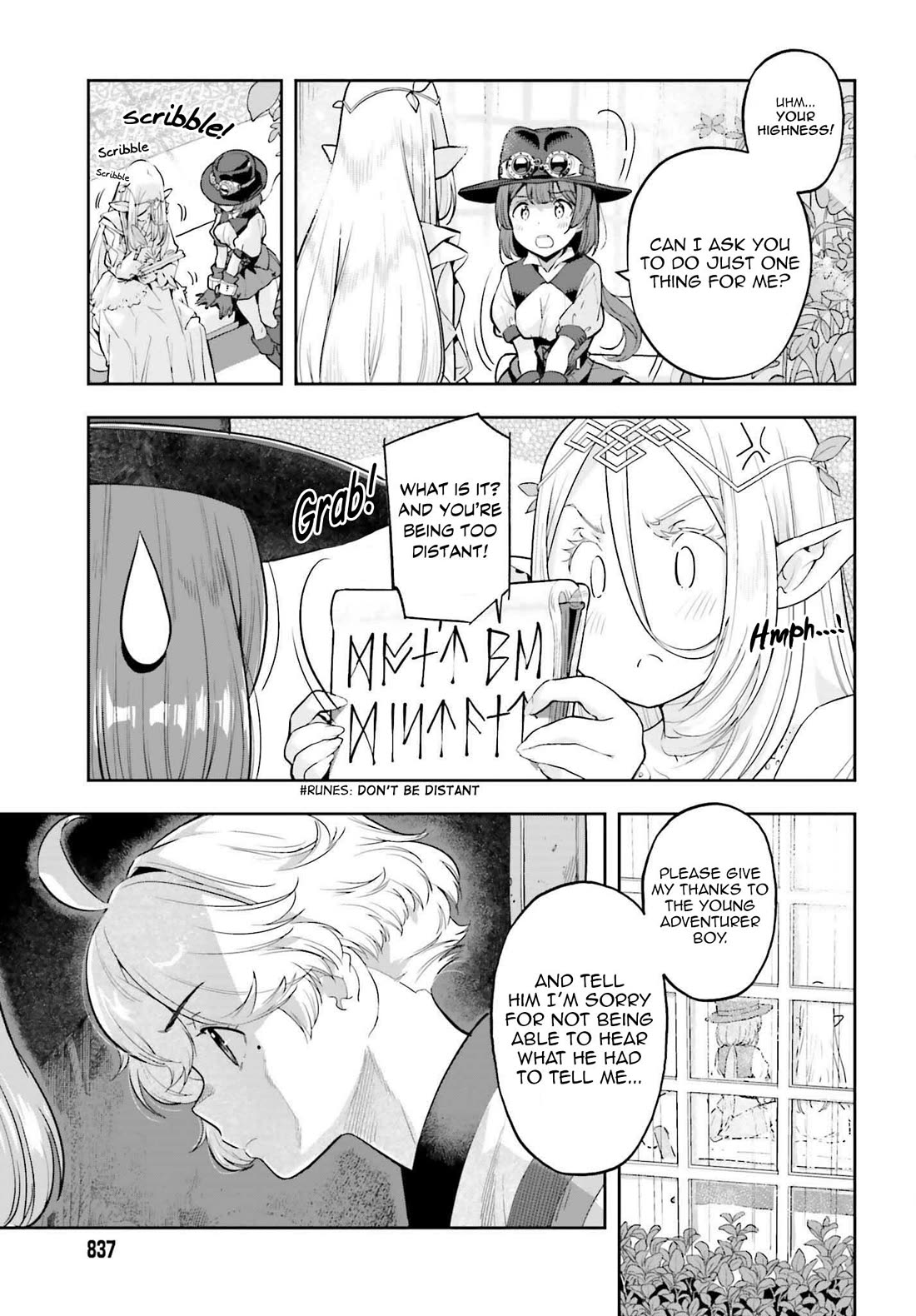 Genkai Koe No Tenpu wa, Tensei-sha ni Shika Atsukaenai - Overlimit Skill Holders - Chapter 49 page 14 - Chapter 49