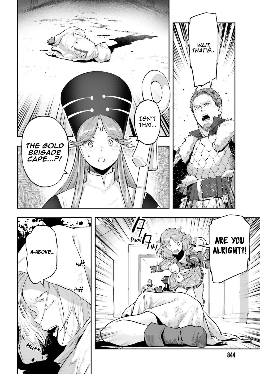 Genkai Koe No Tenpu wa, Tensei-sha ni Shika Atsukaenai - Overlimit Skill Holders - Chapter 49 page 21 - Chapter 49