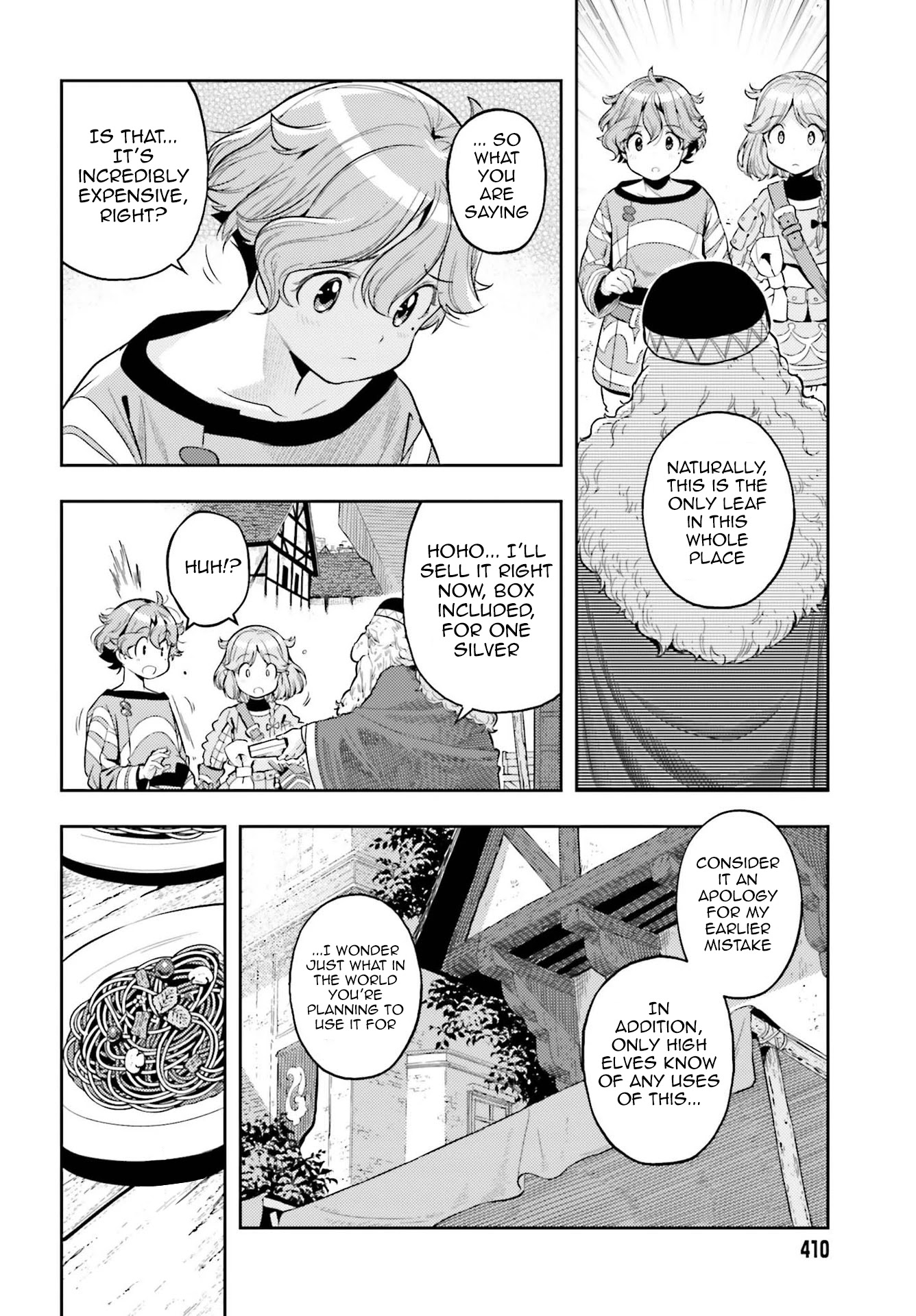 Genkai Koe No Tenpu wa, Tensei-sha ni Shika Atsukaenai - Overlimit Skill Holders - Chapter 5 page 12 - Chapter 5