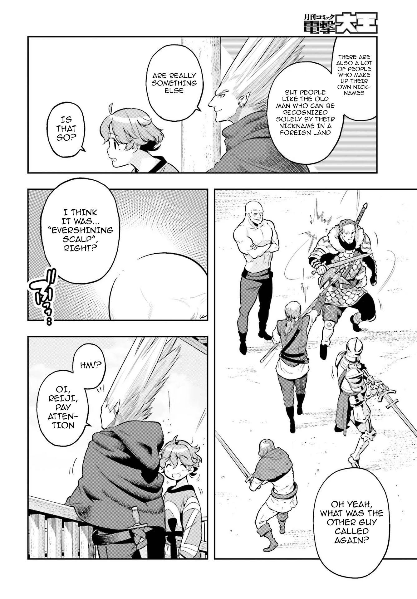 Genkai Koe No Tenpu wa, Tensei-sha ni Shika Atsukaenai - Overlimit Skill Holders - Chapter 5 page 20 - Chapter 5