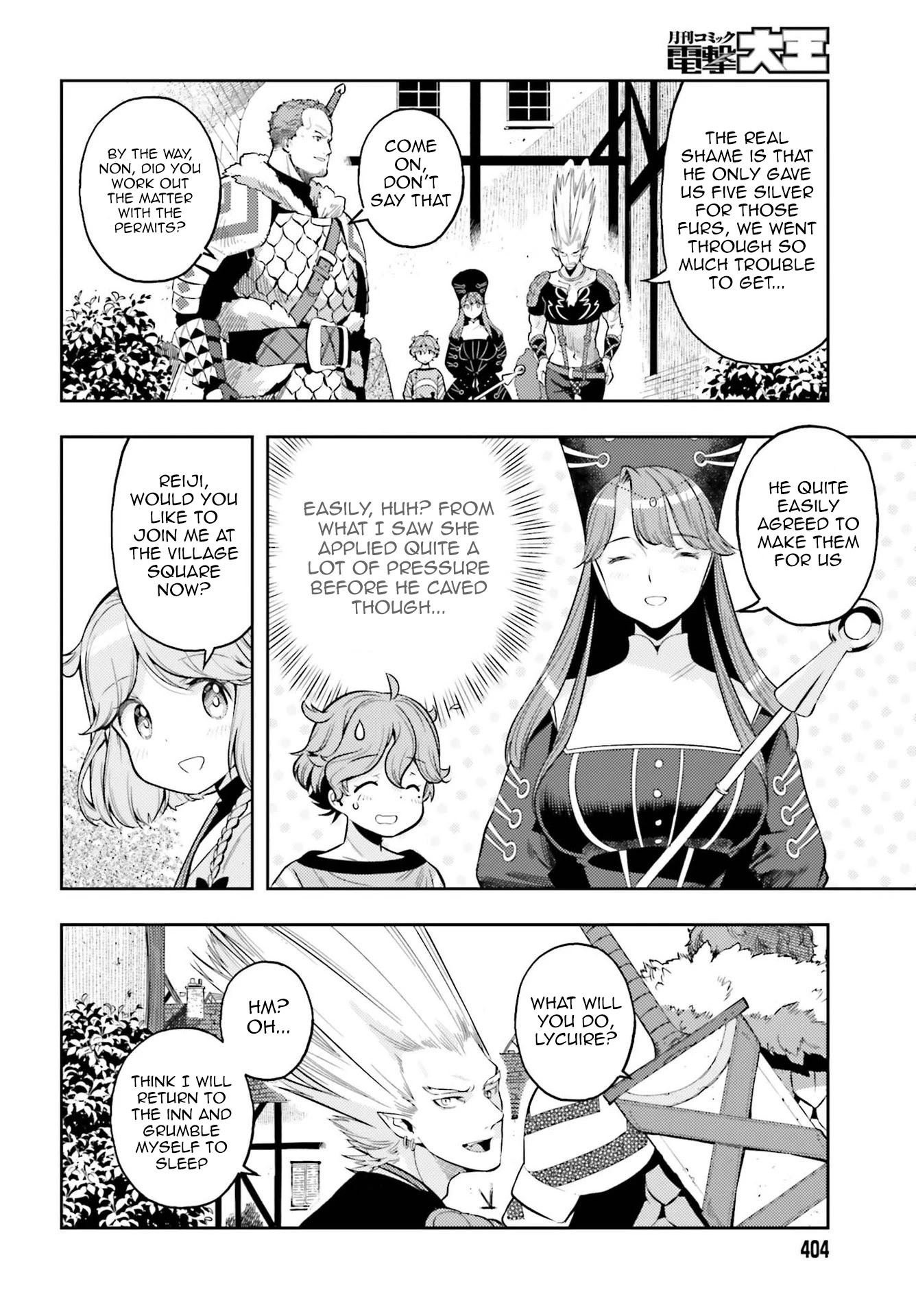 Genkai Koe No Tenpu wa, Tensei-sha ni Shika Atsukaenai - Overlimit Skill Holders - Chapter 5 page 6 - Chapter 5