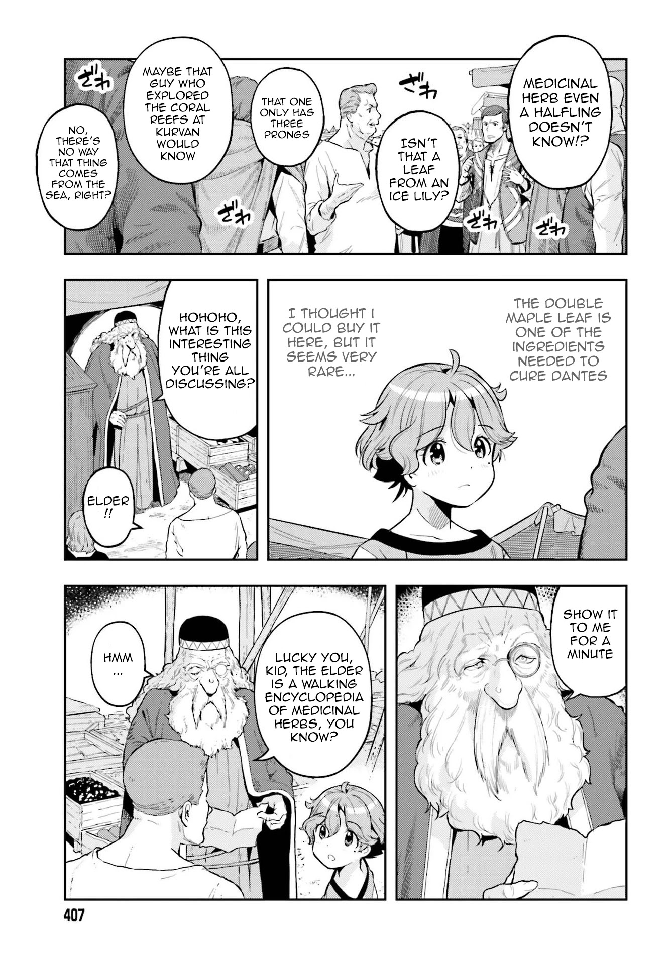 Genkai Koe No Tenpu wa, Tensei-sha ni Shika Atsukaenai - Overlimit Skill Holders - Chapter 5 page 9 - Chapter 5