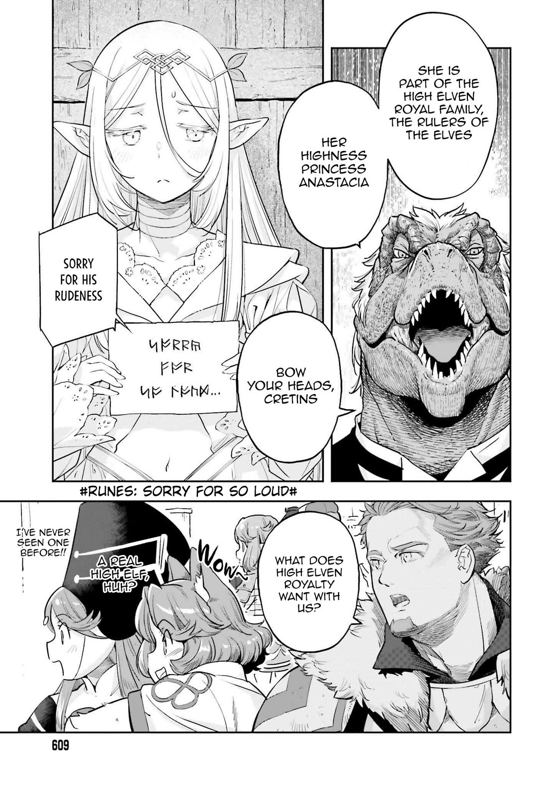 Genkai Koe No Tenpu wa, Tensei-sha ni Shika Atsukaenai - Overlimit Skill Holders - Chapter 50 page 17 - Chapter 50