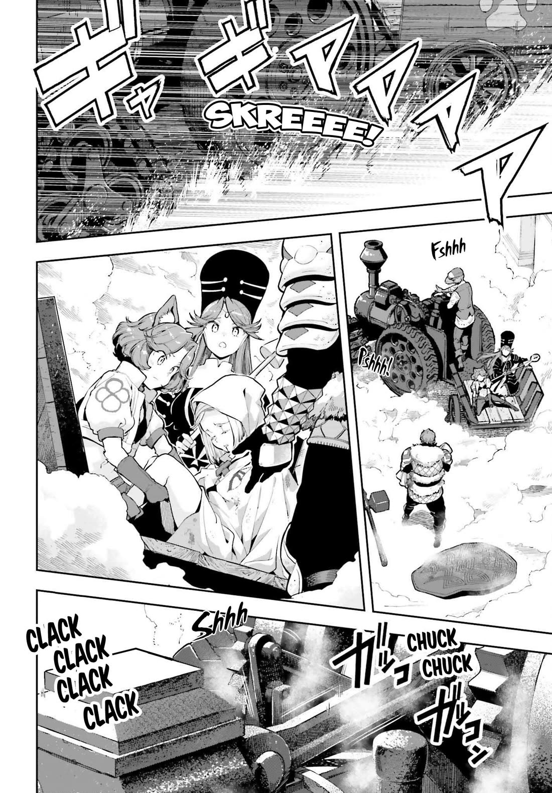 Genkai Koe No Tenpu wa, Tensei-sha ni Shika Atsukaenai - Overlimit Skill Holders - Chapter 50 page 2 - Chapter 50