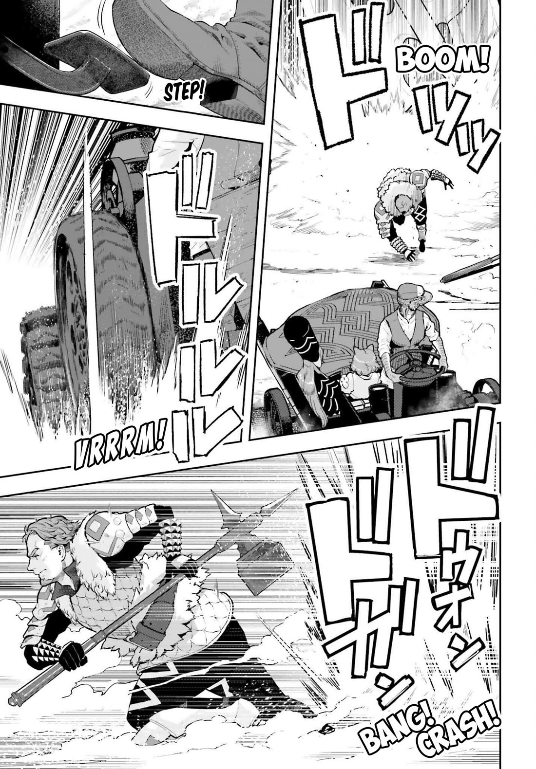 Genkai Koe No Tenpu wa, Tensei-sha ni Shika Atsukaenai - Overlimit Skill Holders - Chapter 50 page 3 - Chapter 50