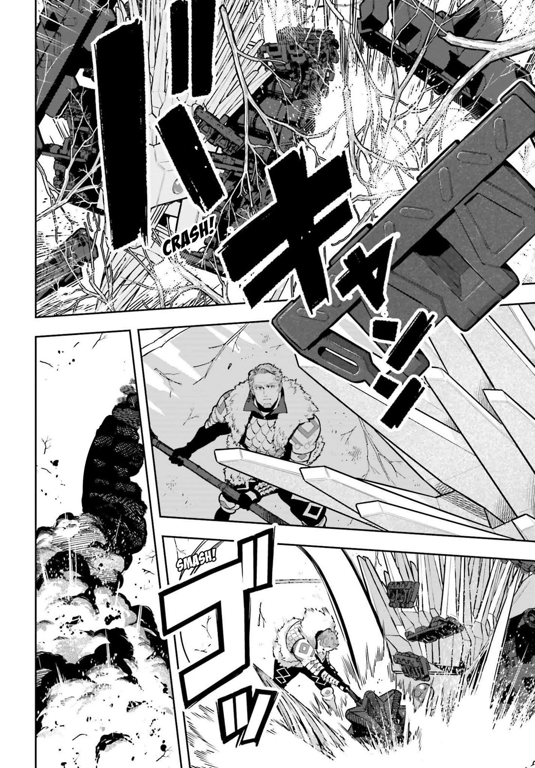 Genkai Koe No Tenpu wa, Tensei-sha ni Shika Atsukaenai - Overlimit Skill Holders - Chapter 51 page 16 - Chapter 51