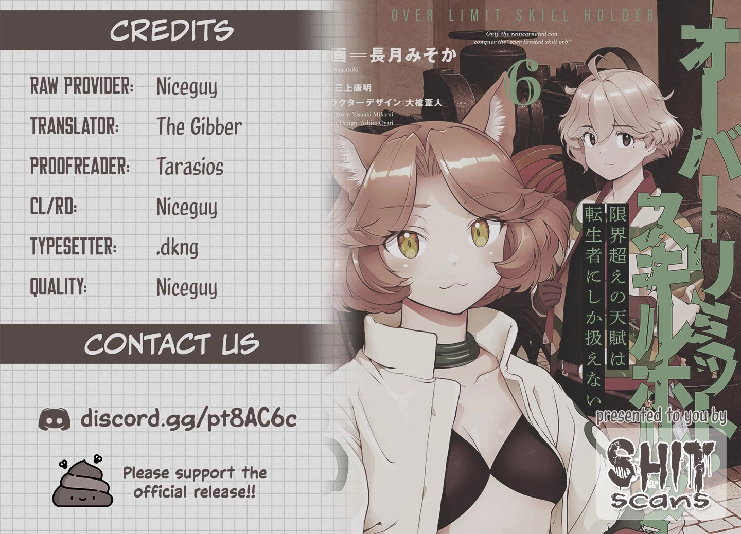 Genkai Koe No Tenpu wa, Tensei-sha ni Shika Atsukaenai - Overlimit Skill Holders - Chapter 51 page 22 - Chapter 51