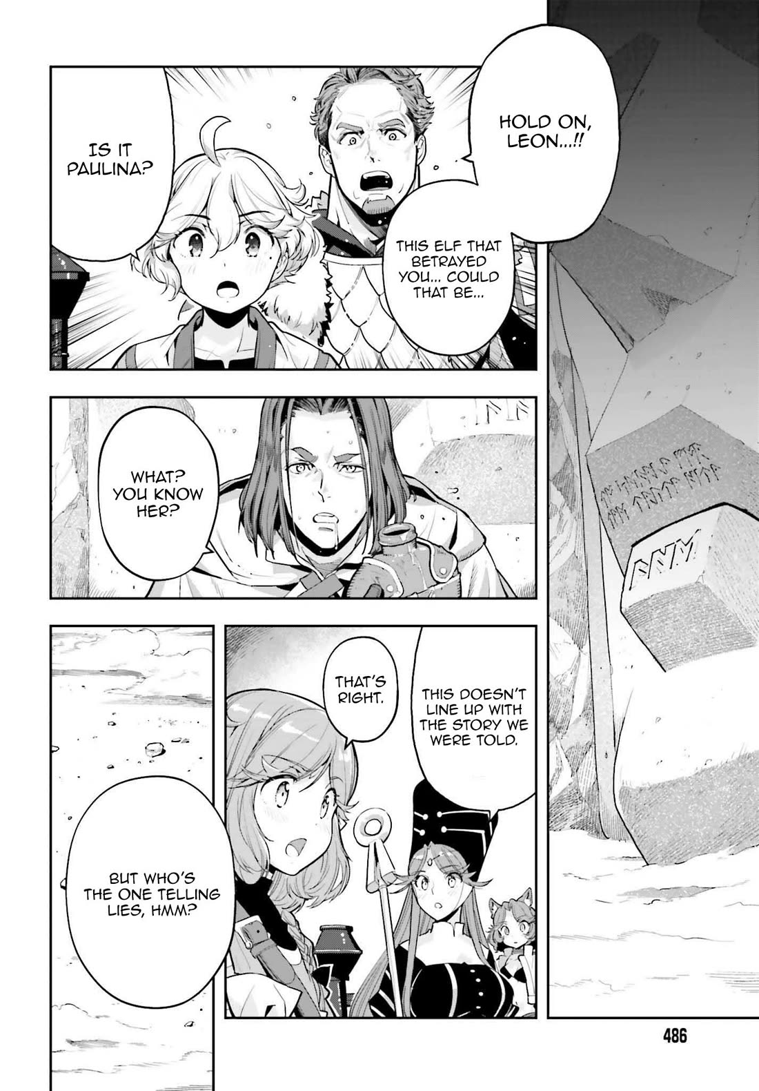 Genkai Koe No Tenpu wa, Tensei-sha ni Shika Atsukaenai - Overlimit Skill Holders - Chapter 52 page 10 - Chapter 52