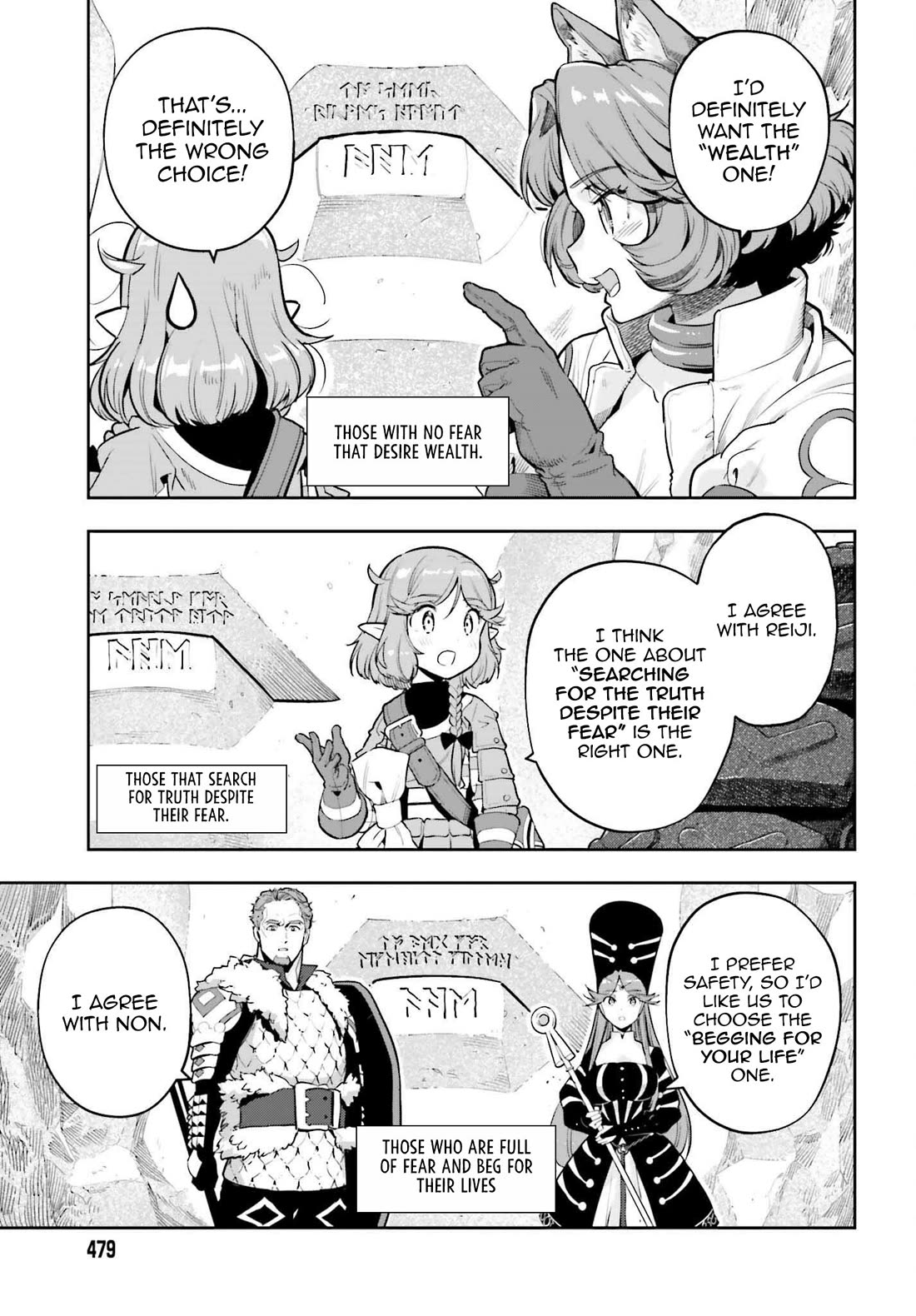 Genkai Koe No Tenpu wa, Tensei-sha ni Shika Atsukaenai - Overlimit Skill Holders - Chapter 52 page 3 - Chapter 52