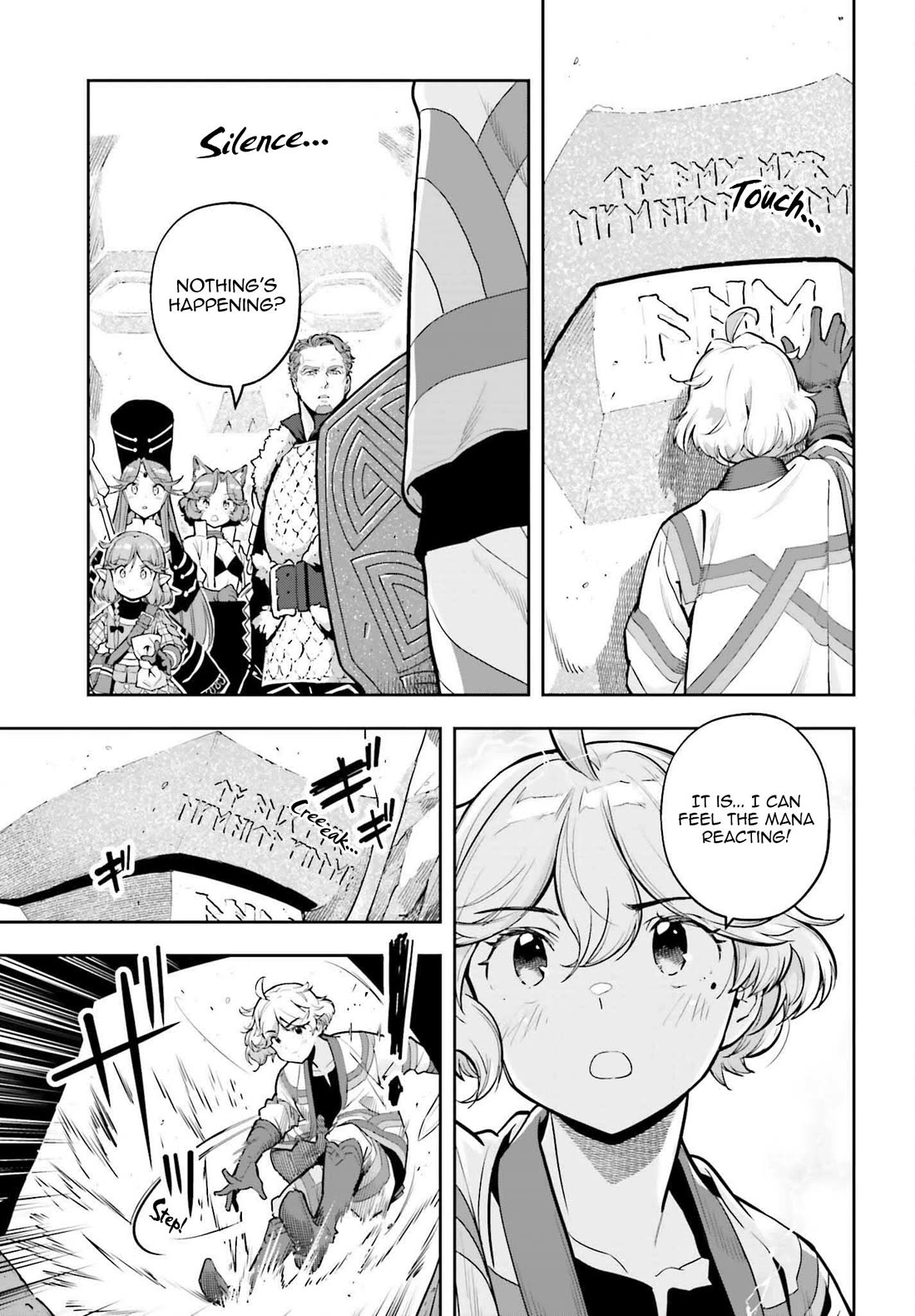 Genkai Koe No Tenpu wa, Tensei-sha ni Shika Atsukaenai - Overlimit Skill Holders - Chapter 52 page 5 - Chapter 52