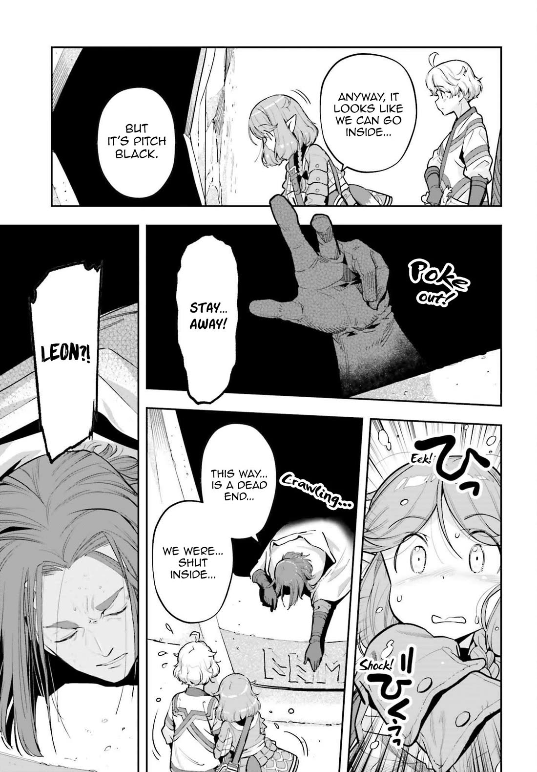 Genkai Koe No Tenpu wa, Tensei-sha ni Shika Atsukaenai - Overlimit Skill Holders - Chapter 52 page 7 - Chapter 52