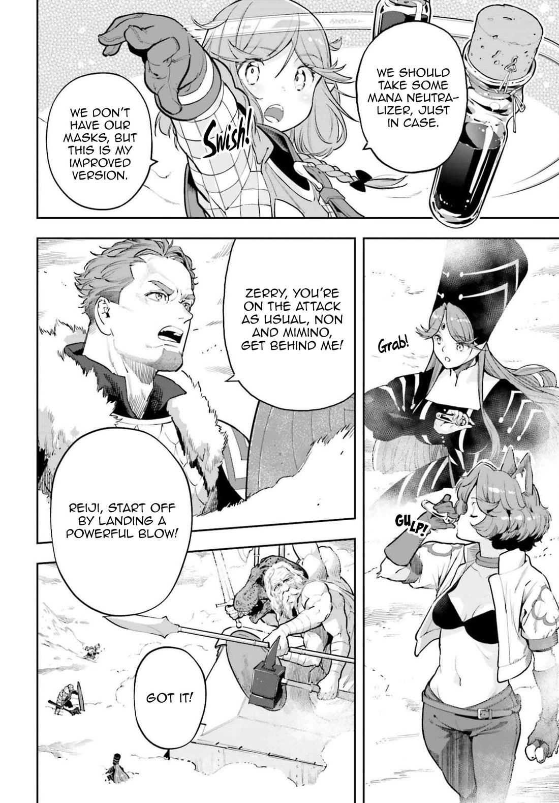 Genkai Koe No Tenpu wa, Tensei-sha ni Shika Atsukaenai - Overlimit Skill Holders - Chapter 54 page 2 - Chapter 54