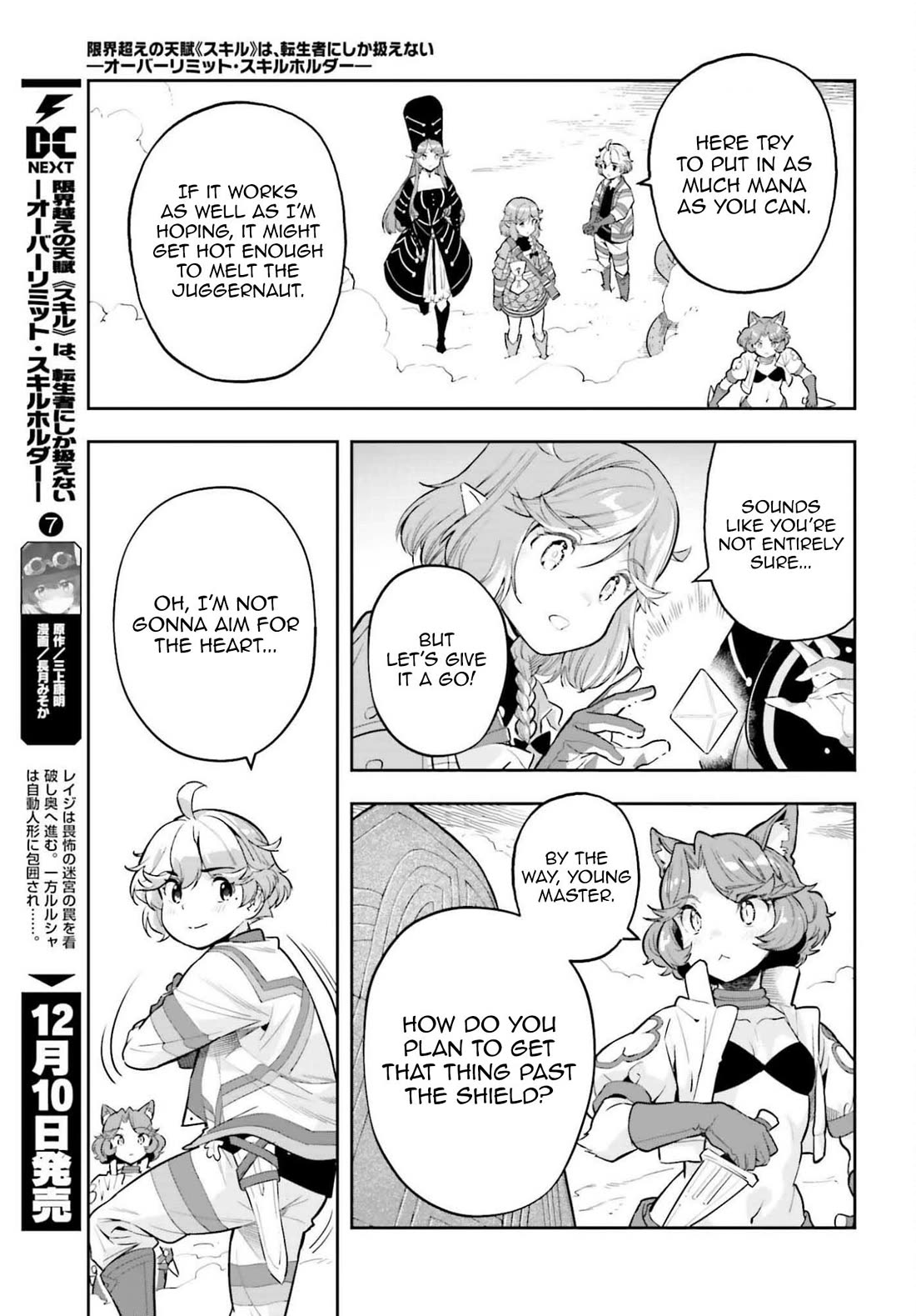 Genkai Koe No Tenpu wa, Tensei-sha ni Shika Atsukaenai - Overlimit Skill Holders - Chapter 55 page 14 - Chapter 55
