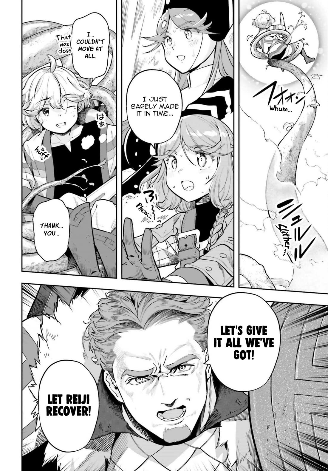 Genkai Koe No Tenpu wa, Tensei-sha ni Shika Atsukaenai - Overlimit Skill Holders - Chapter 55 page 5 - Chapter 55