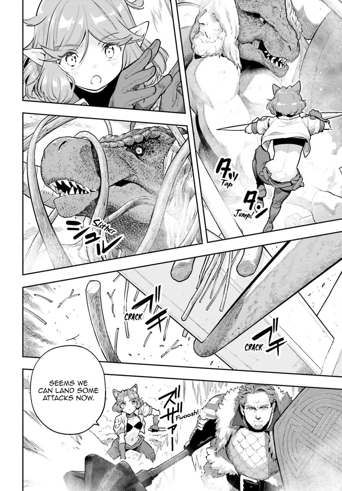 Genkai Koe No Tenpu wa, Tensei-sha ni Shika Atsukaenai - Overlimit Skill Holders - Chapter 55 page 7 - Chapter 55