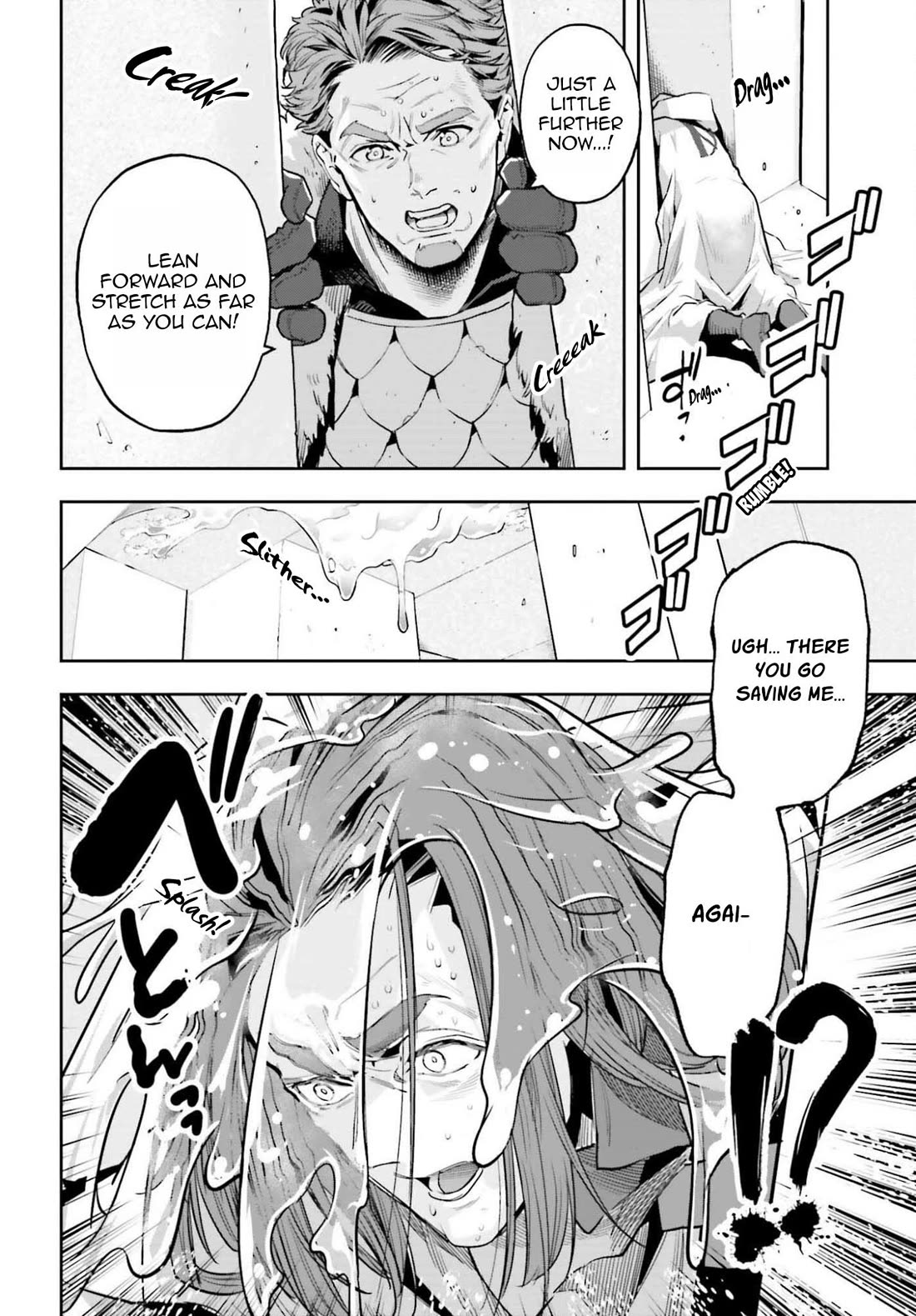 Genkai Koe No Tenpu wa, Tensei-sha ni Shika Atsukaenai - Overlimit Skill Holders - Chapter 56 page 14 - Chapter 56