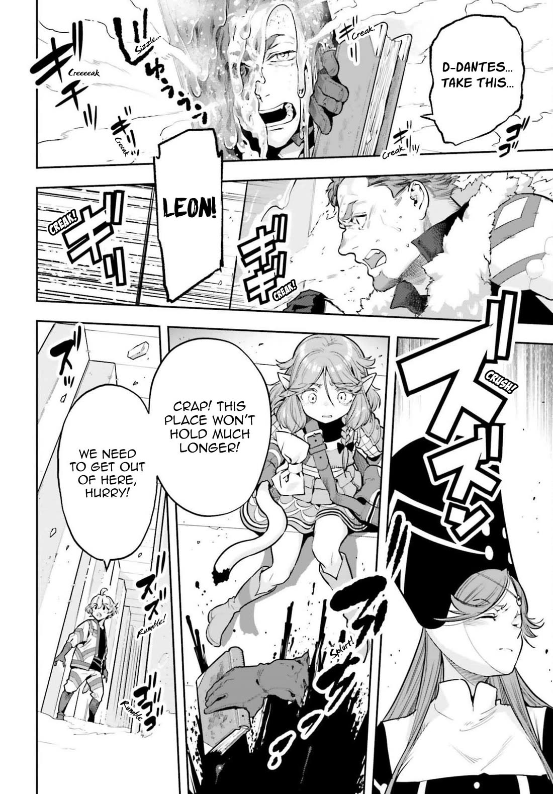 Genkai Koe No Tenpu wa, Tensei-sha ni Shika Atsukaenai - Overlimit Skill Holders - Chapter 56 page 16 - Chapter 56