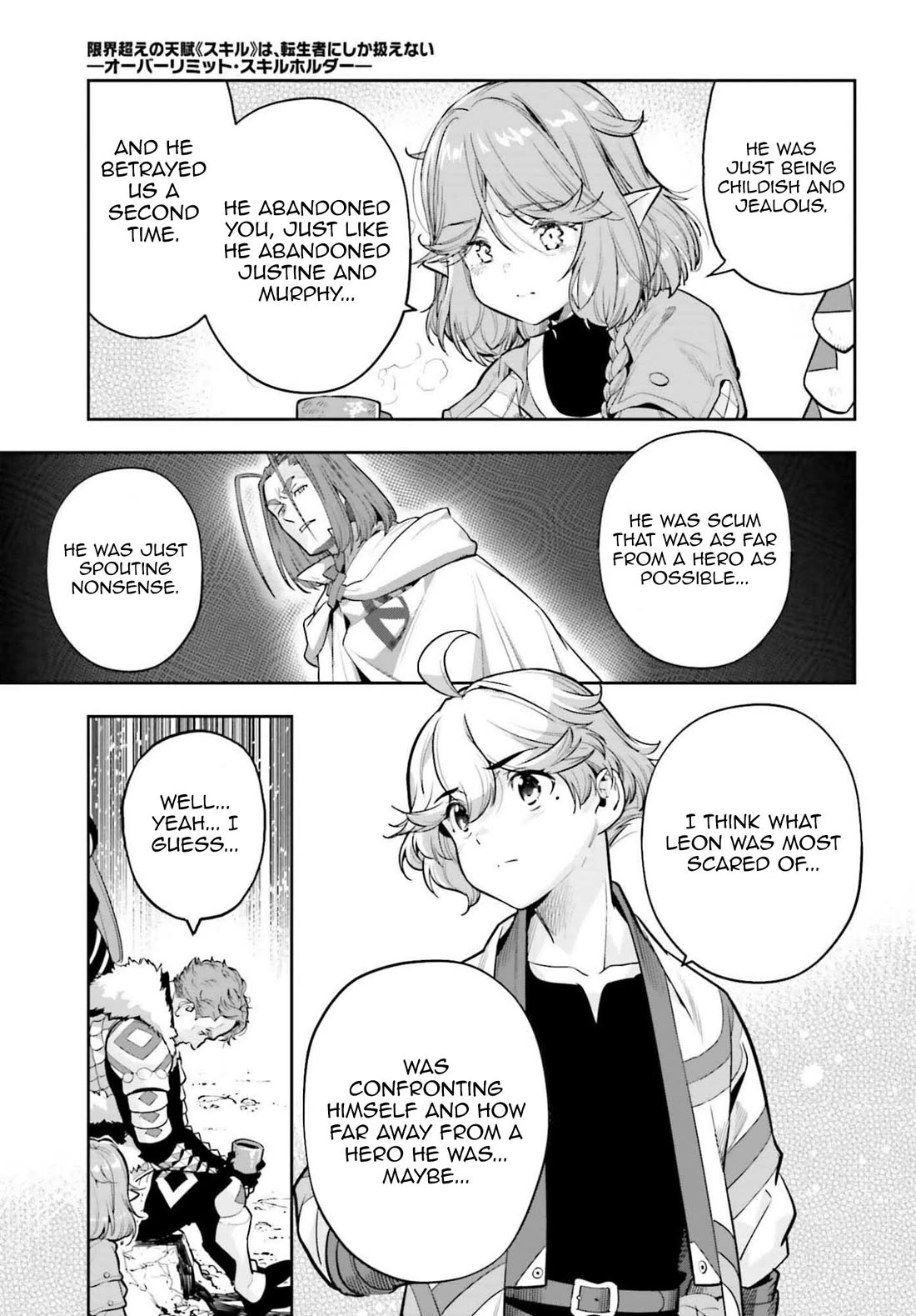 Genkai Koe No Tenpu wa, Tensei-sha ni Shika Atsukaenai - Overlimit Skill Holders - Chapter 56 page 19 - Chapter 56