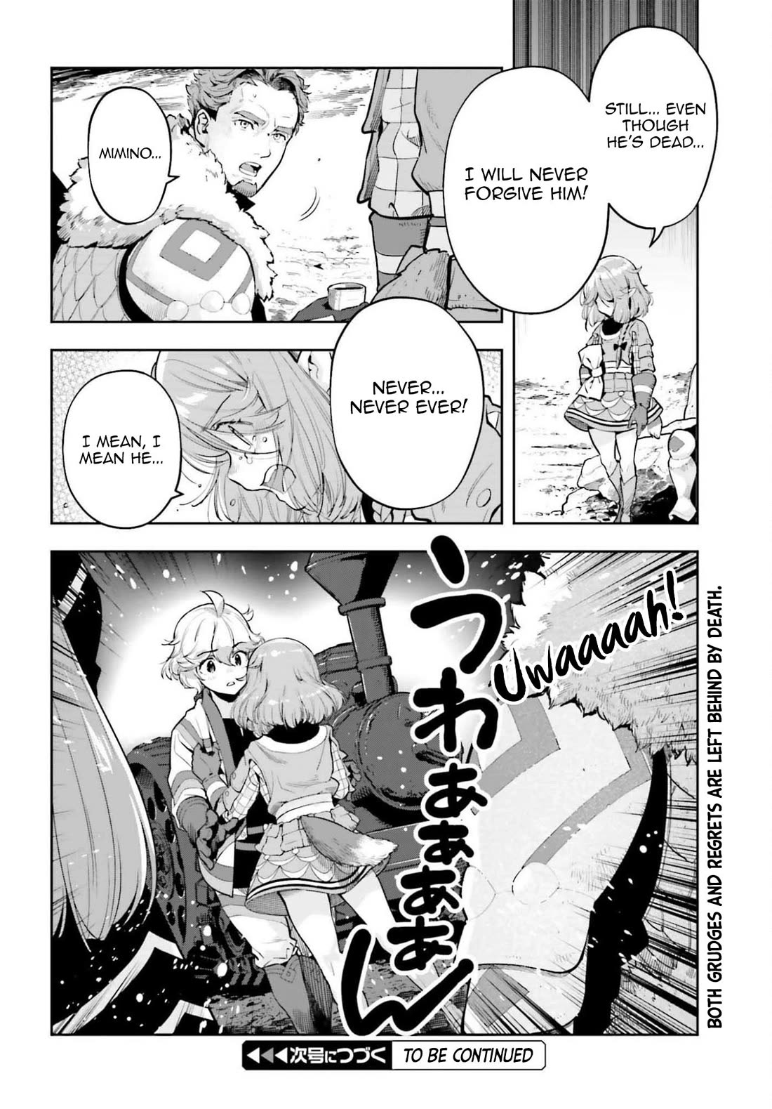 Genkai Koe No Tenpu wa, Tensei-sha ni Shika Atsukaenai - Overlimit Skill Holders - Chapter 56 page 20 - Chapter 56